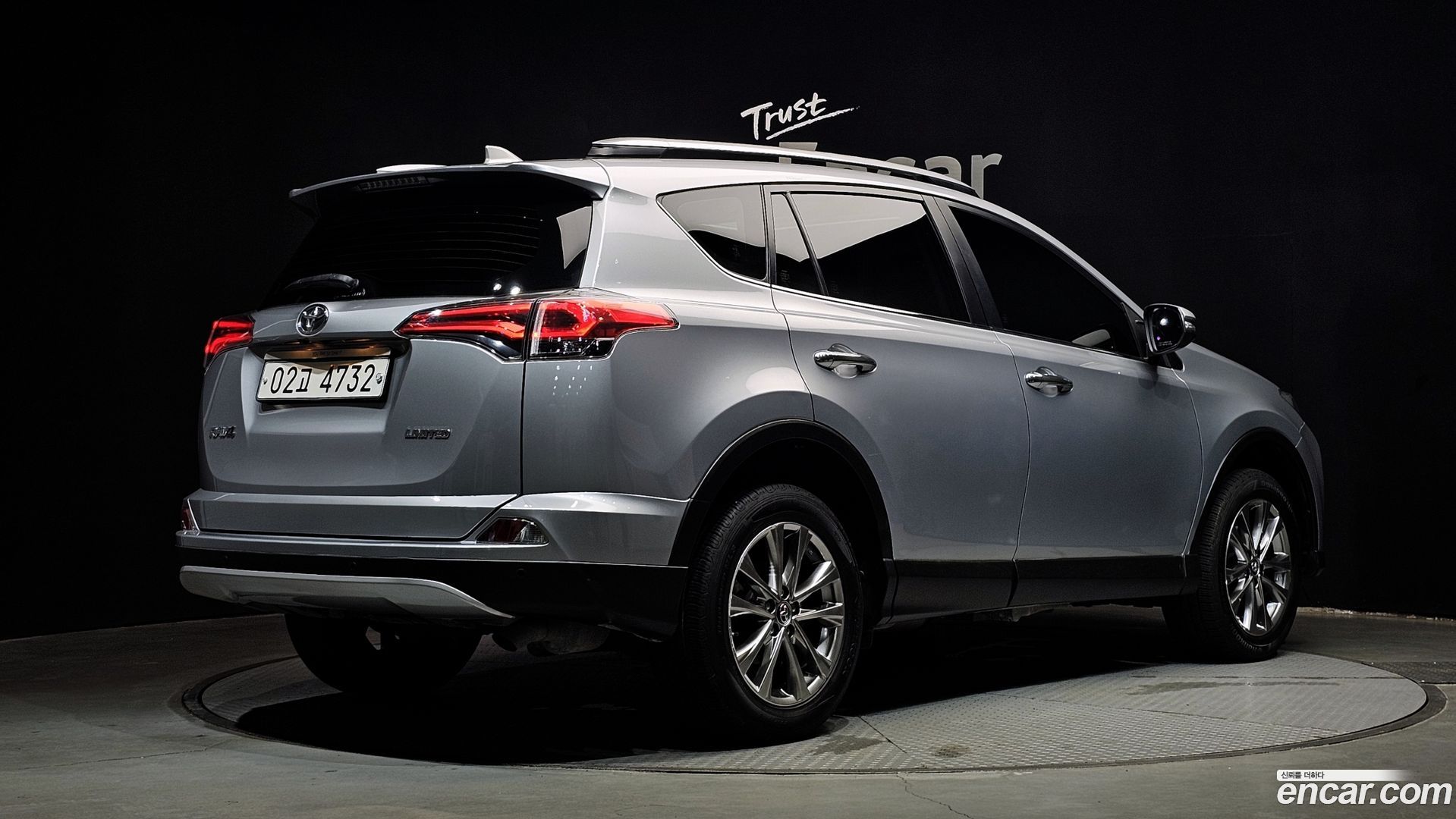 Toyota RAV4 2.5 2WD