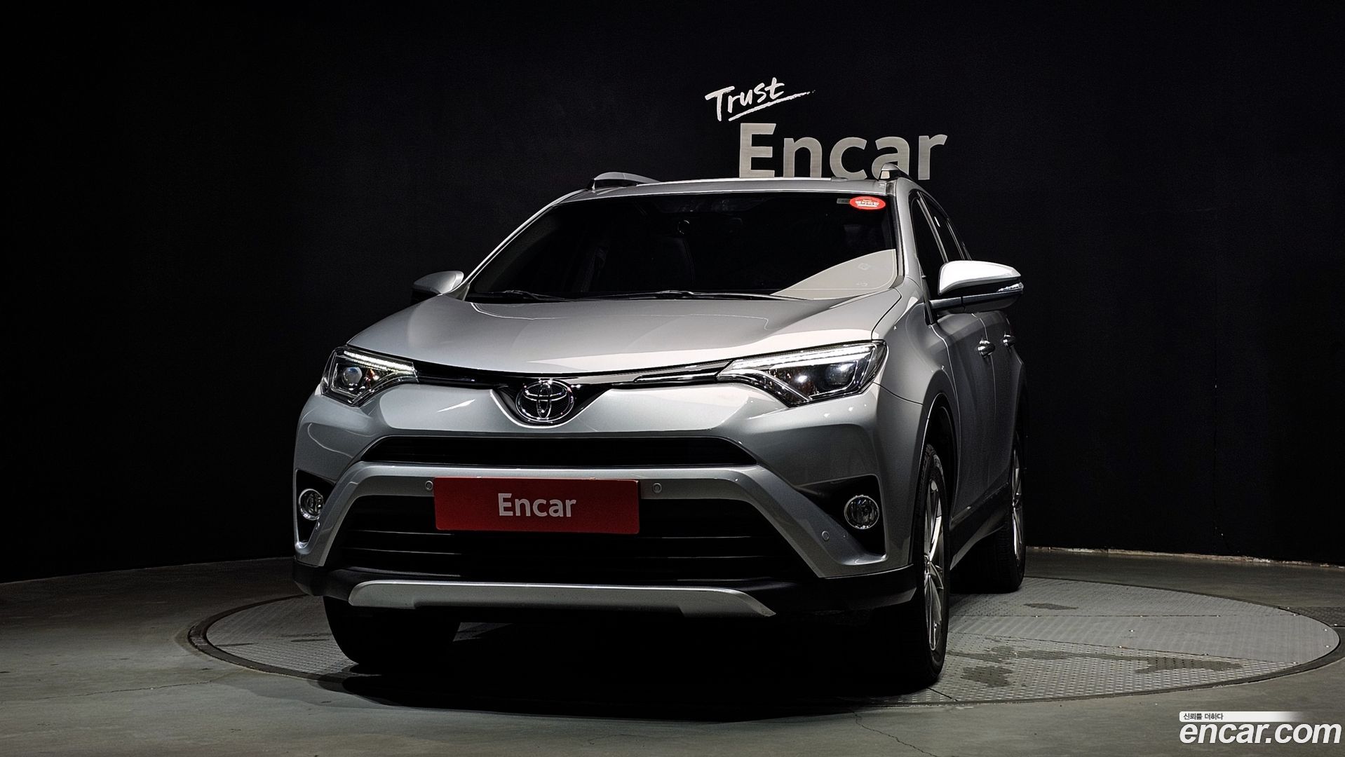 Toyota RAV4 2.5 2WD