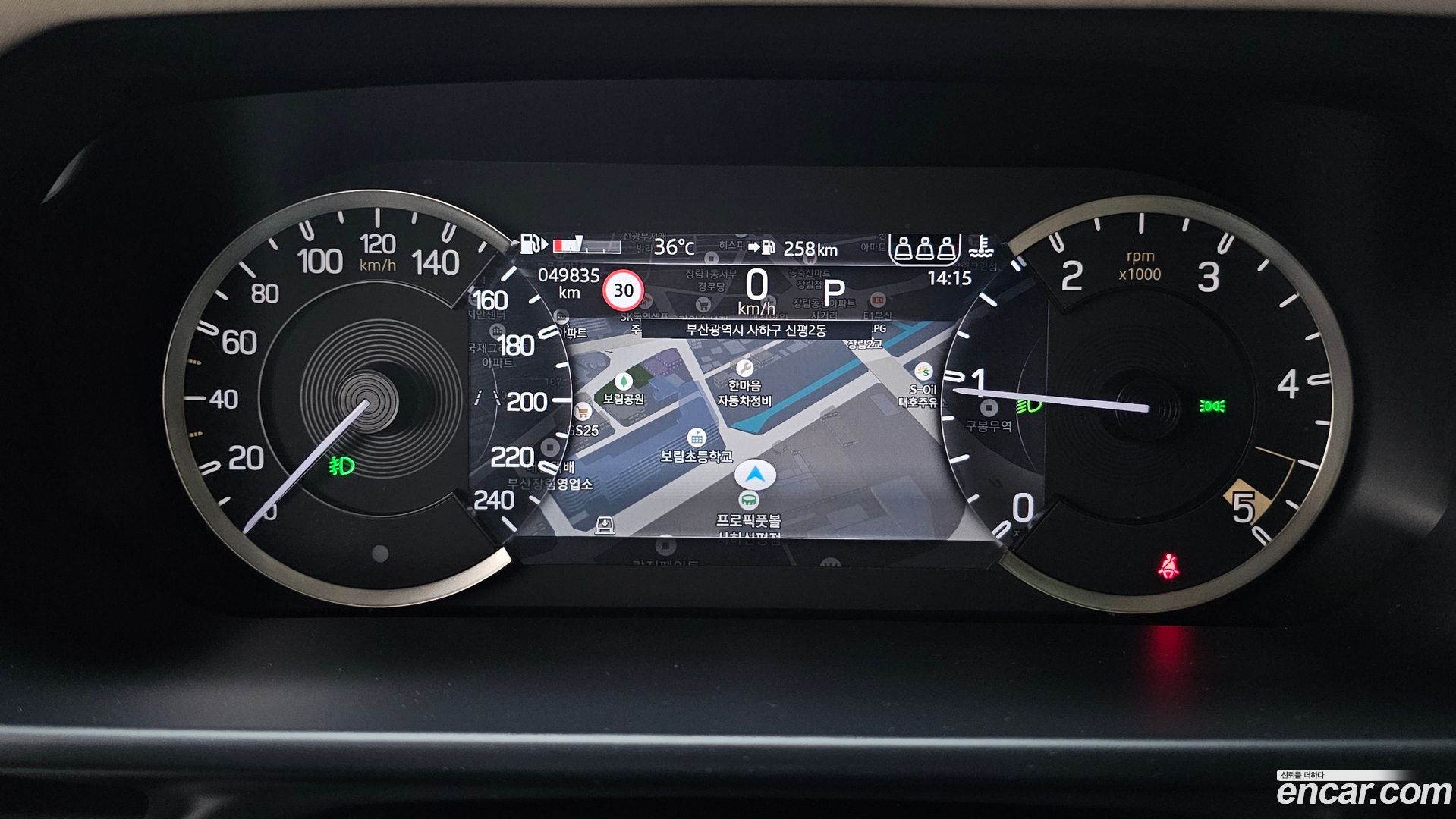 Land Rover Defender 110 D250 SE