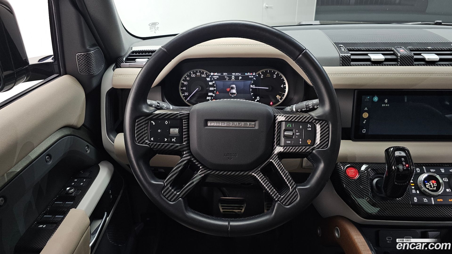 Land Rover Defender 110 D250 SE