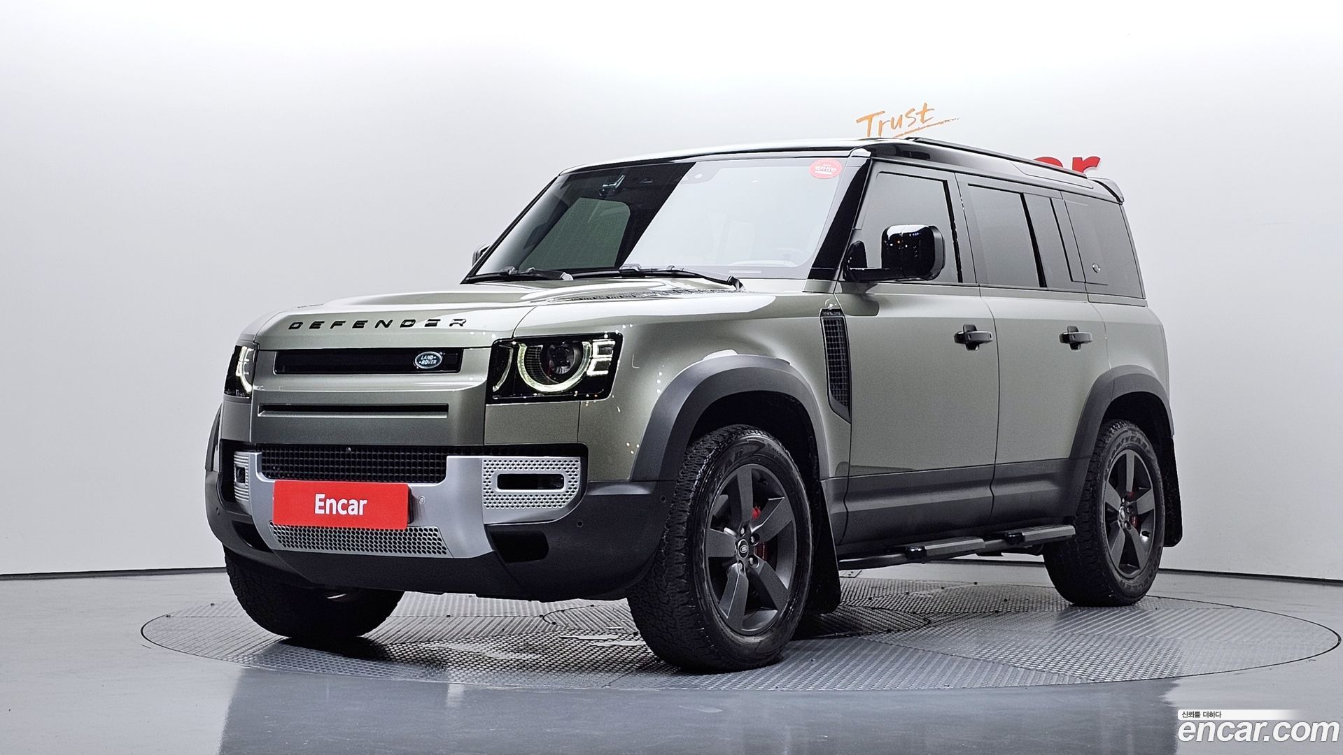 Land Rover Defender 110 D250 SE