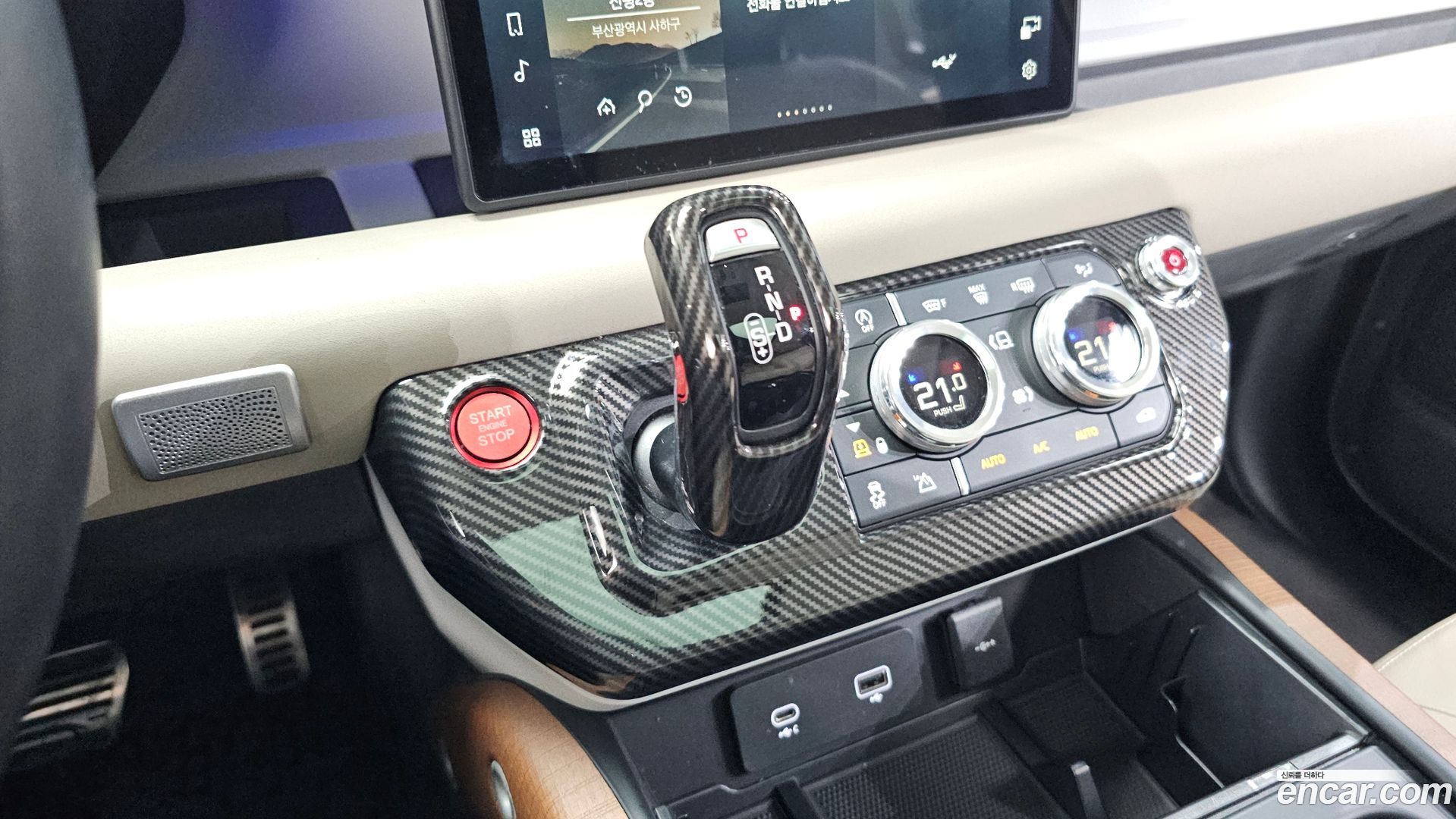 Land Rover Defender 110 D250 SE