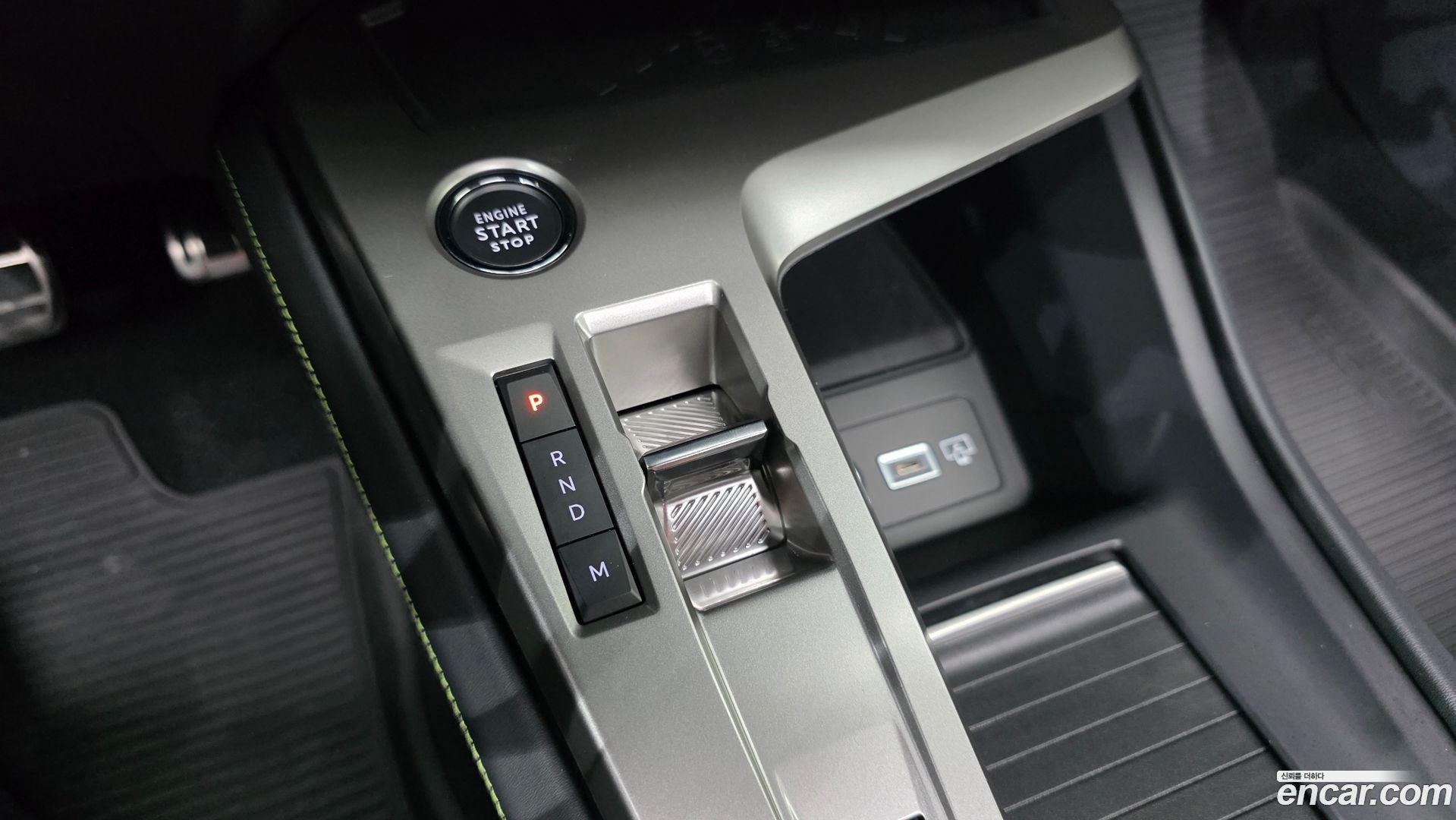 Peugeot 408 1.2 Pure Tech GT