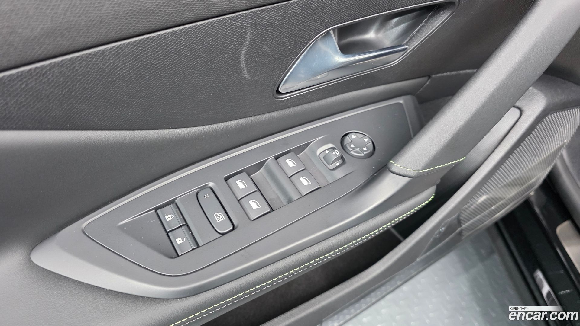 Peugeot 408 1.2 Pure Tech GT