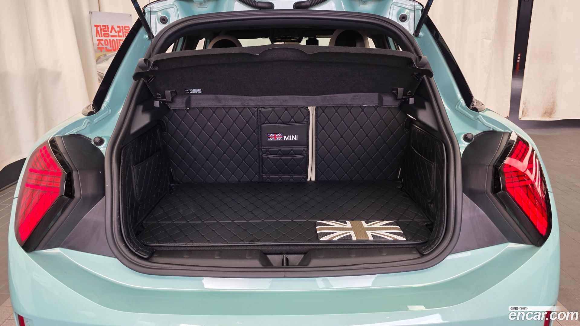 Mini Cooper 5 Door Favoured