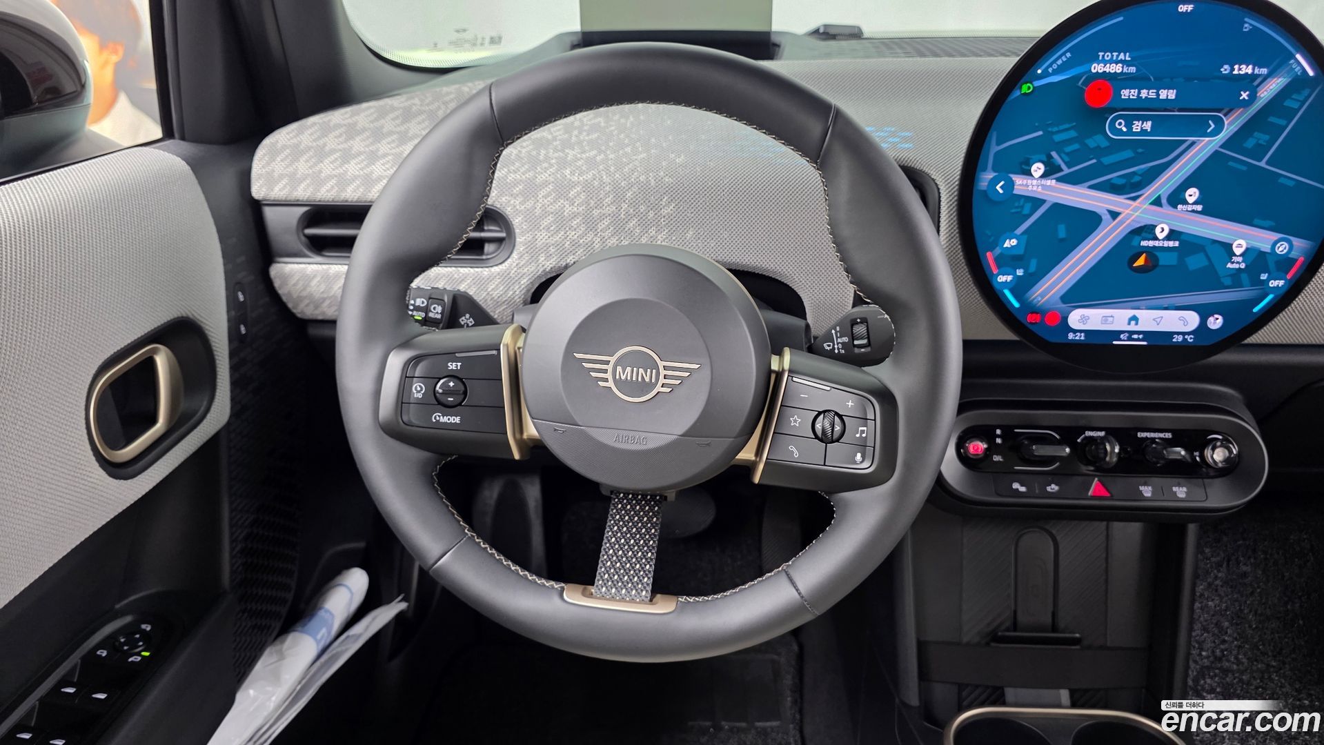 Mini Cooper 5 Door Favoured