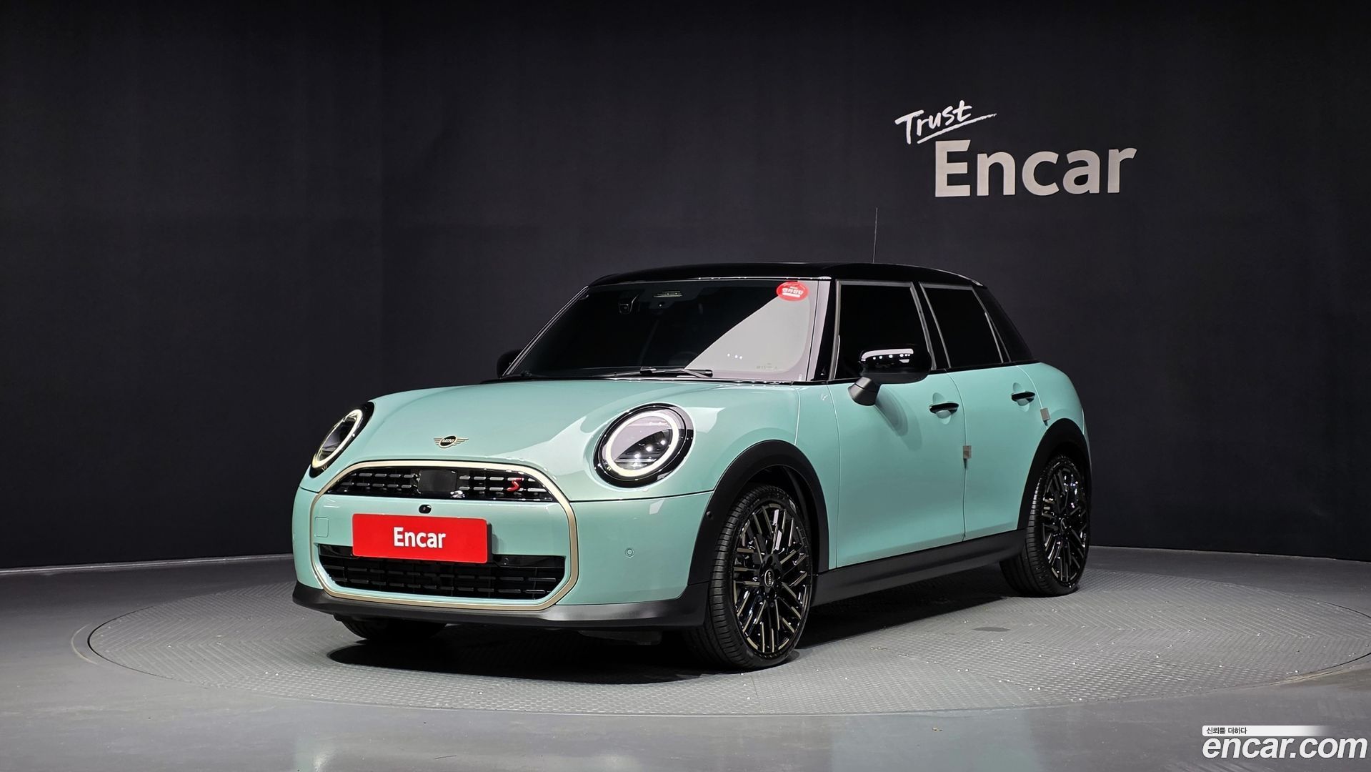 Mini Cooper 5 Door Favoured