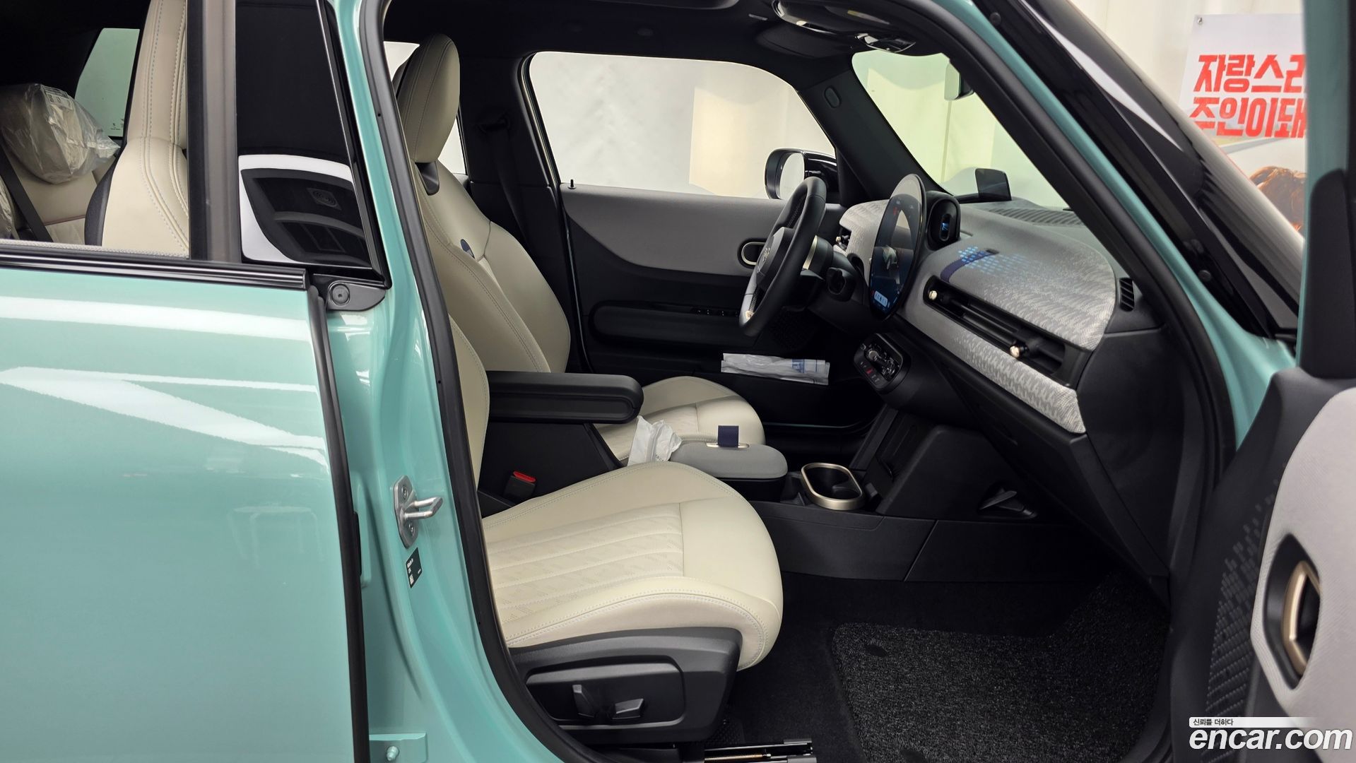 Mini Cooper 5 Door Favoured