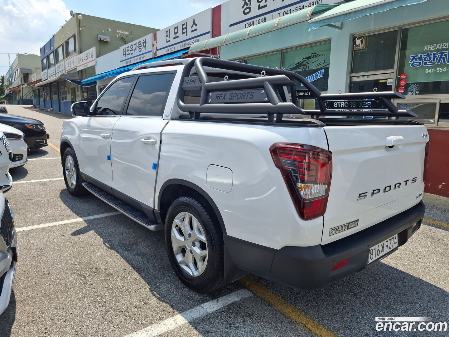 KG Mobility Musso Diesel 2.2 4WD