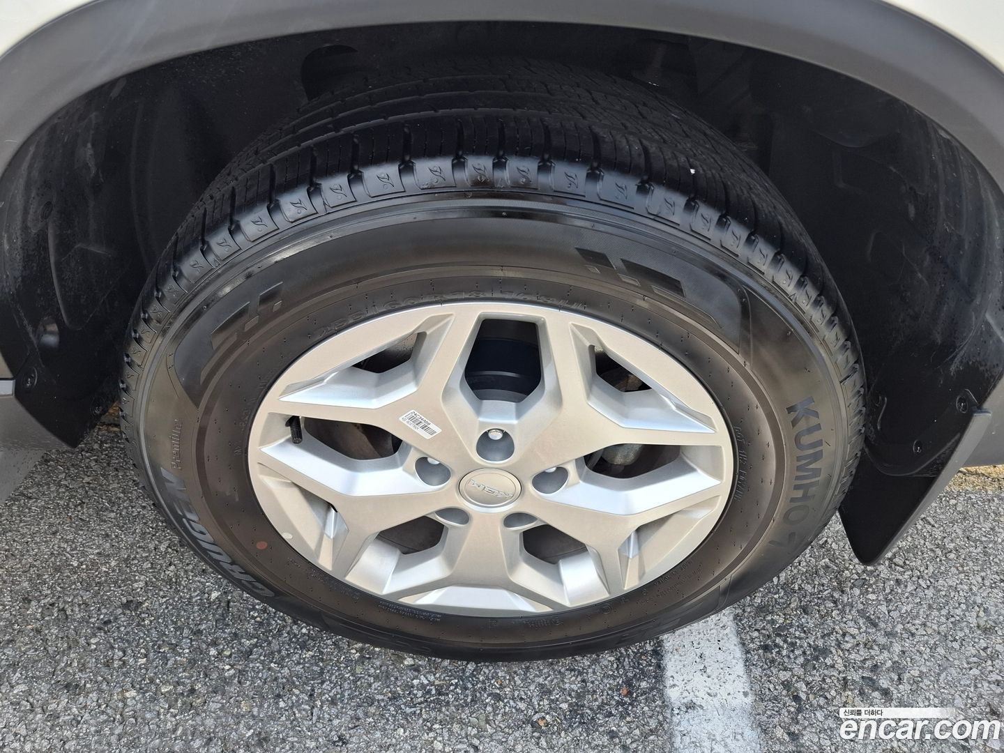 KG Mobility Musso Diesel 2.2 4WD