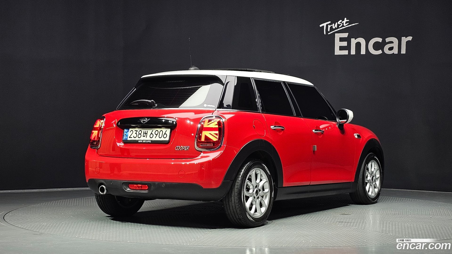 Mini Cooper 5Door HIGH