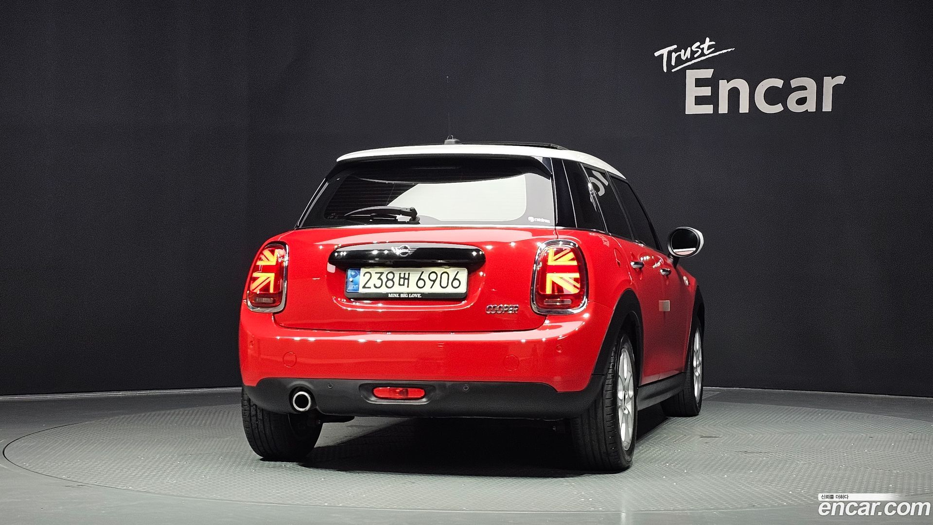 Mini Cooper 5Door HIGH