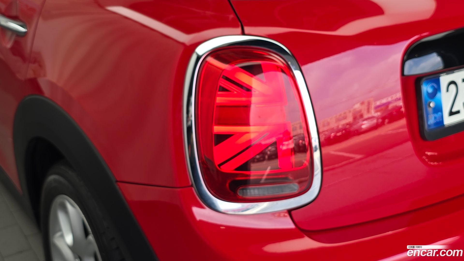 Mini Cooper 5Door HIGH