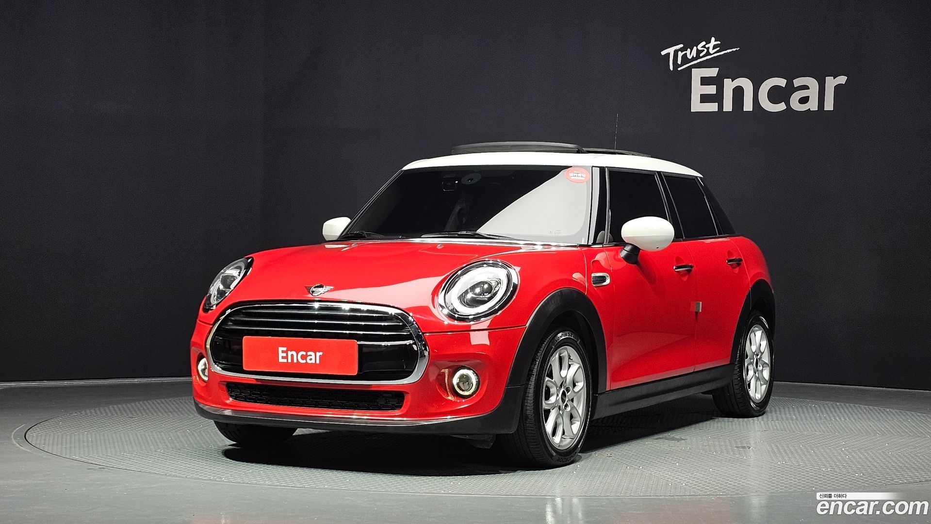 Mini Cooper 5Door HIGH