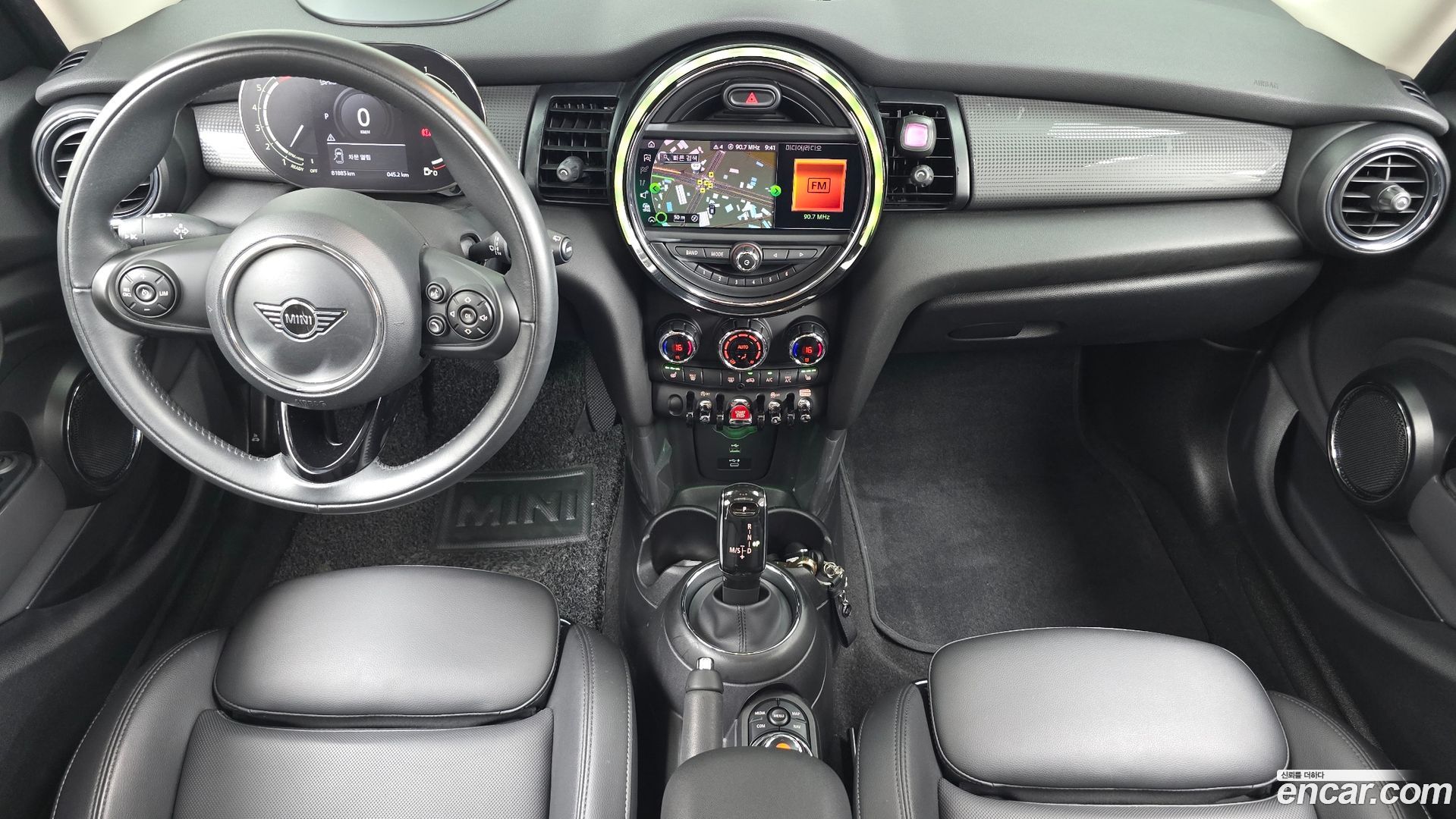 Mini Cooper 5Door HIGH