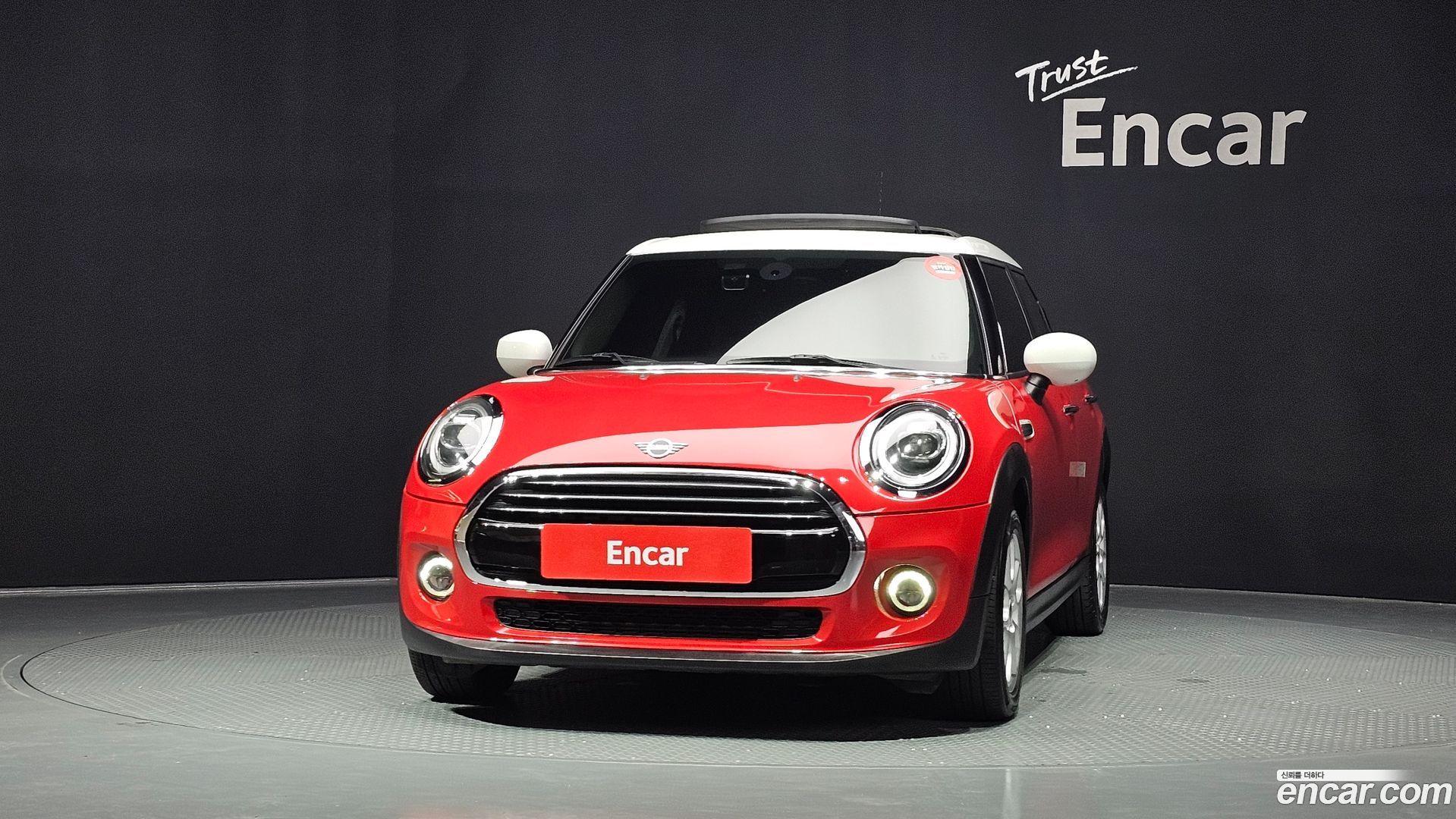Mini Cooper 5Door HIGH
