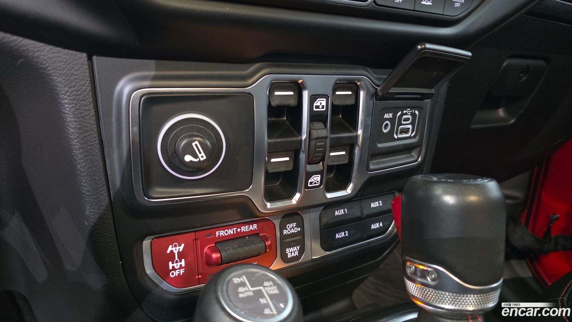 Jeep Gladiator 3.6 Rubicon