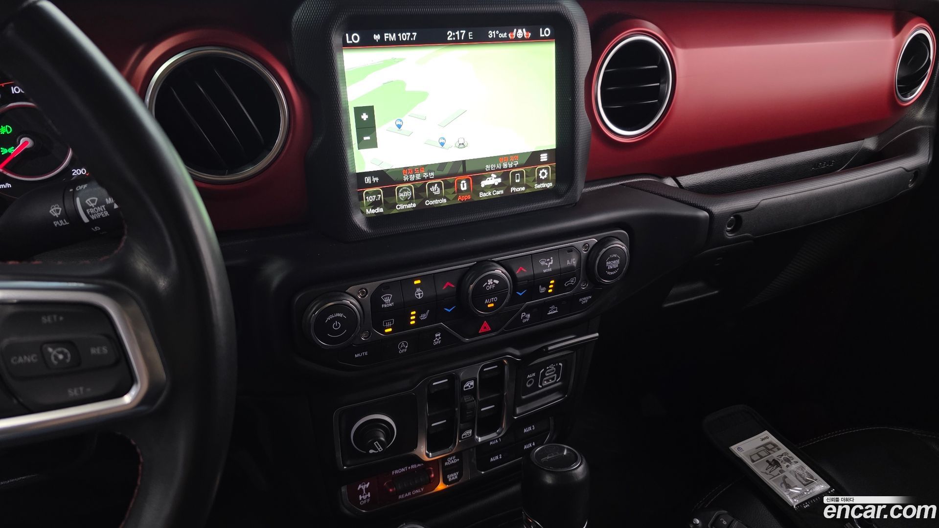 Jeep Gladiator 3.6 Rubicon