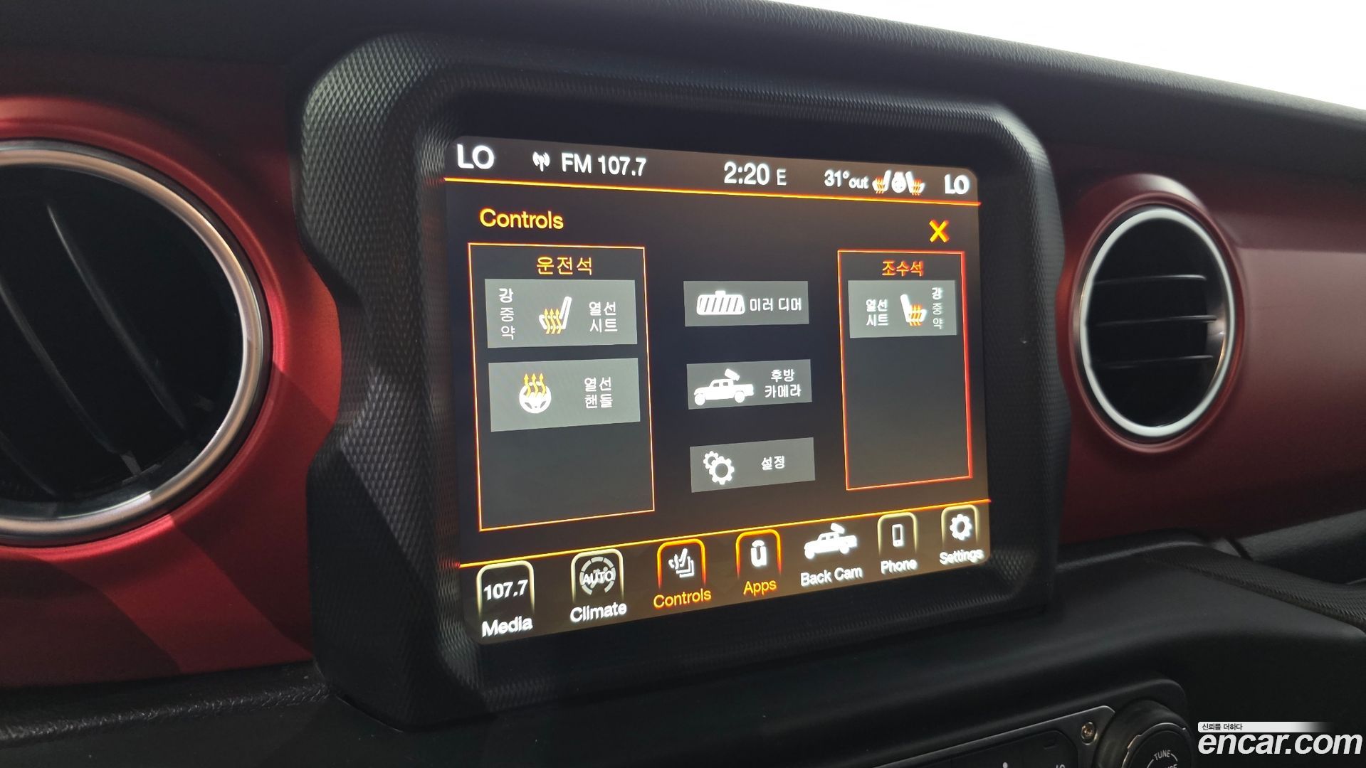 Jeep Gladiator 3.6 Rubicon