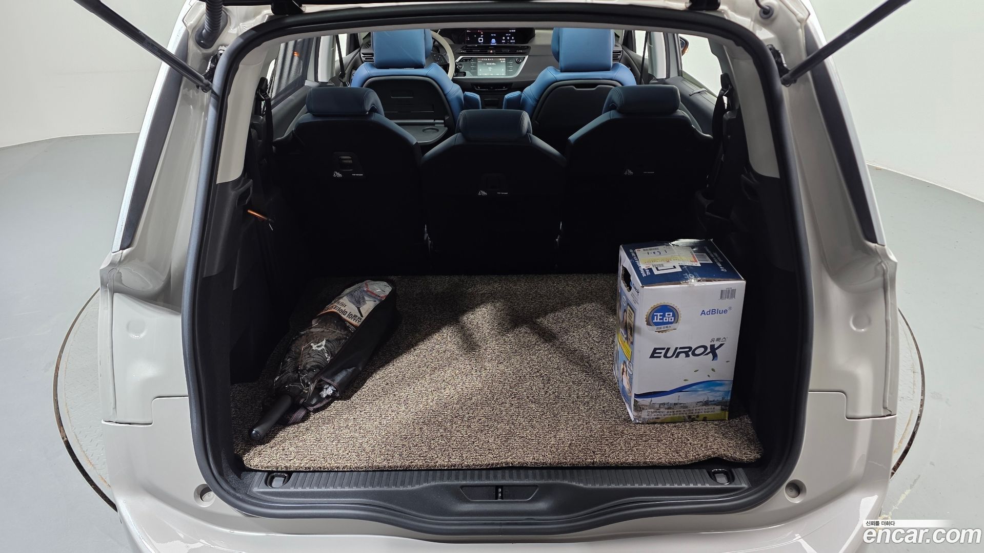 Citron / DS C4 SpaceTourer 1.5 BlueHDi Feel