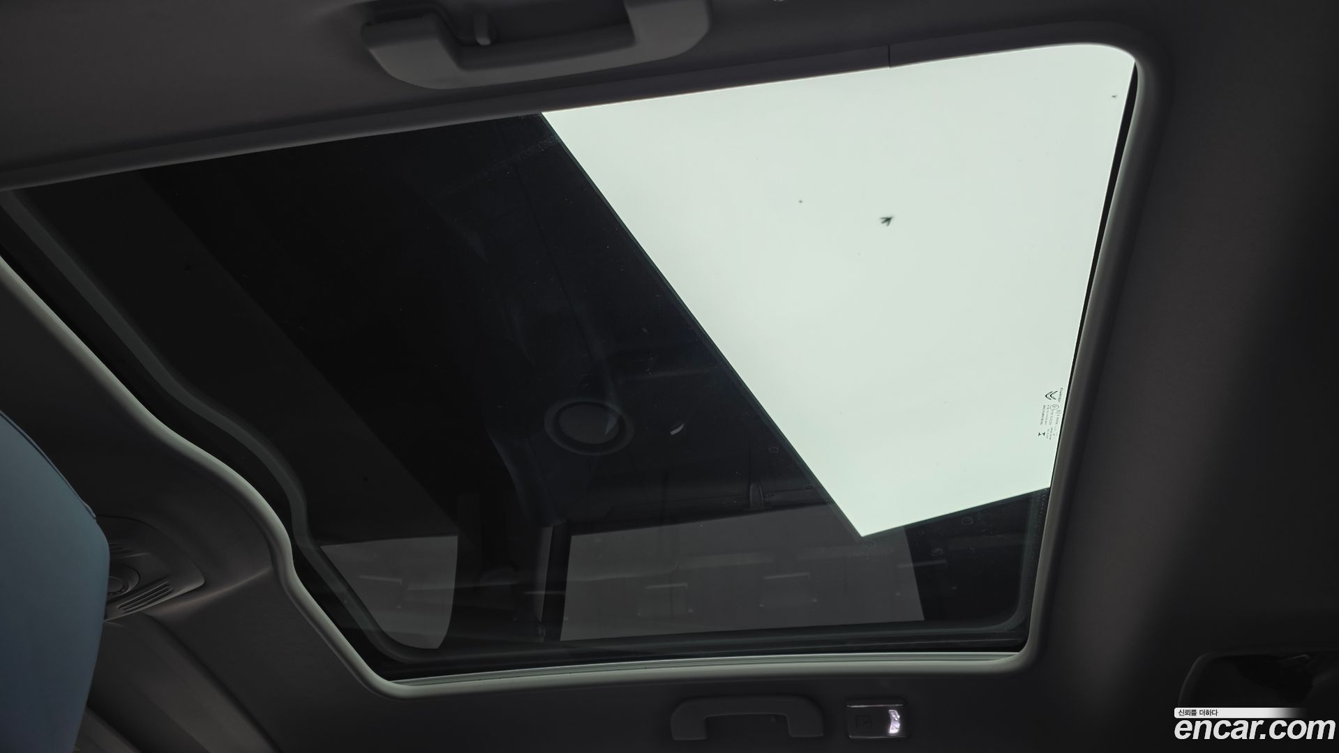Citron / DS C4 SpaceTourer 1.5 BlueHDi Feel