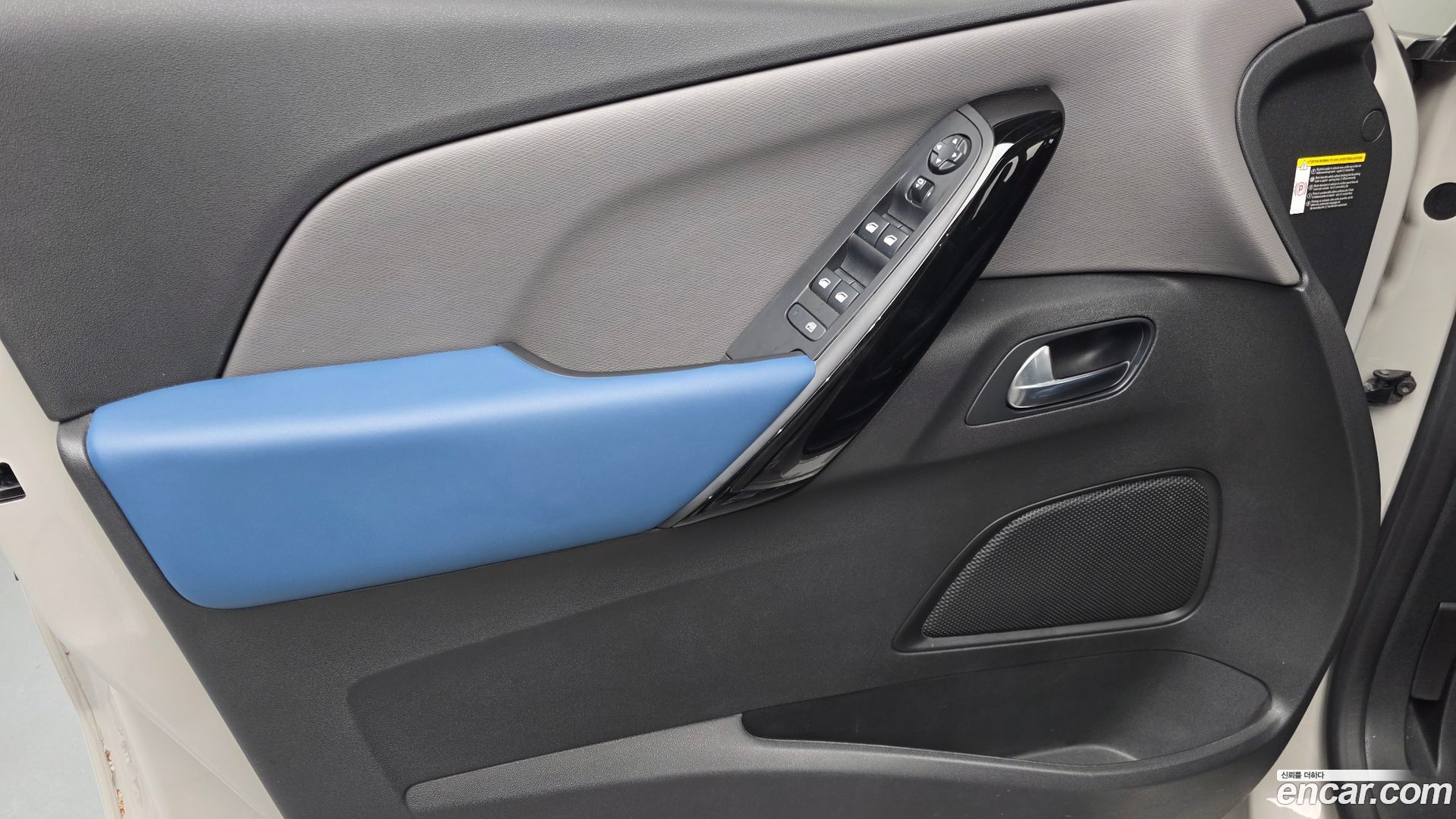 Citron / DS C4 SpaceTourer 1.5 BlueHDi Feel