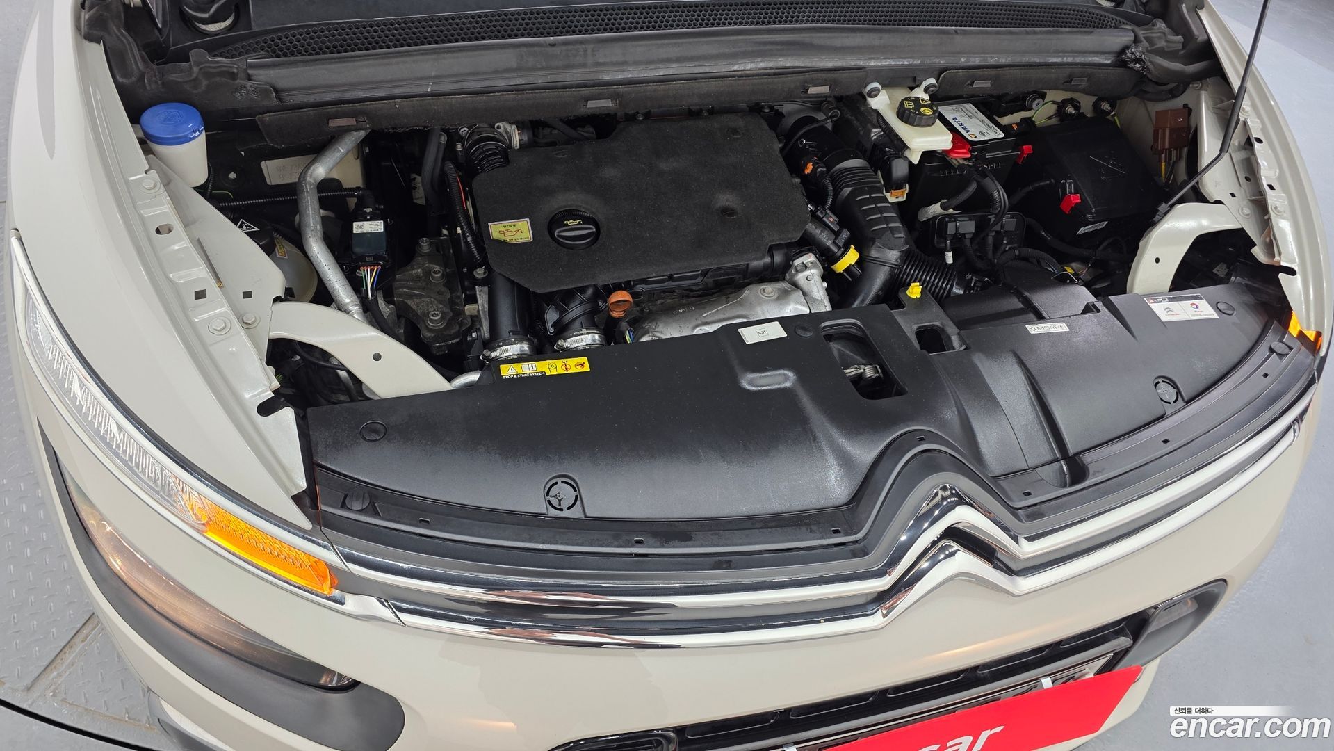 Citron / DS C4 SpaceTourer 1.5 BlueHDi Feel