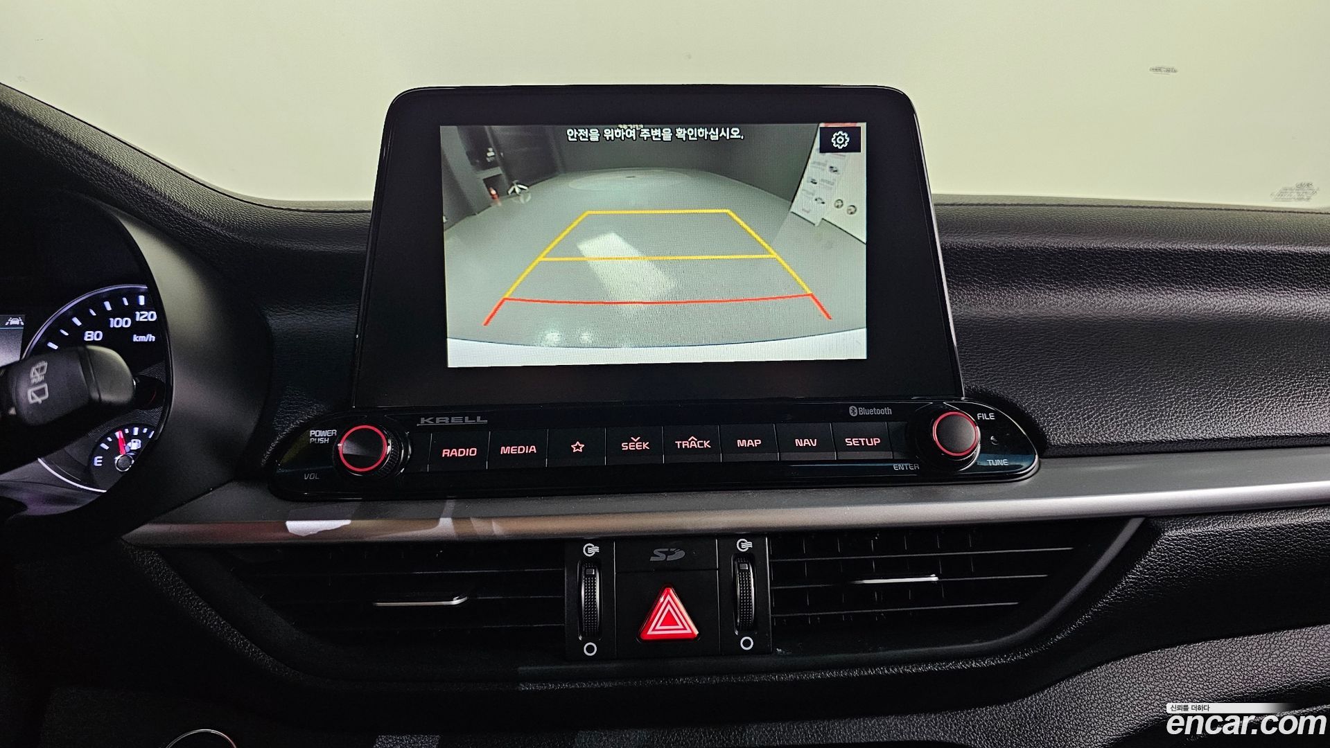 Kia K3 5Door GT Plus 2018