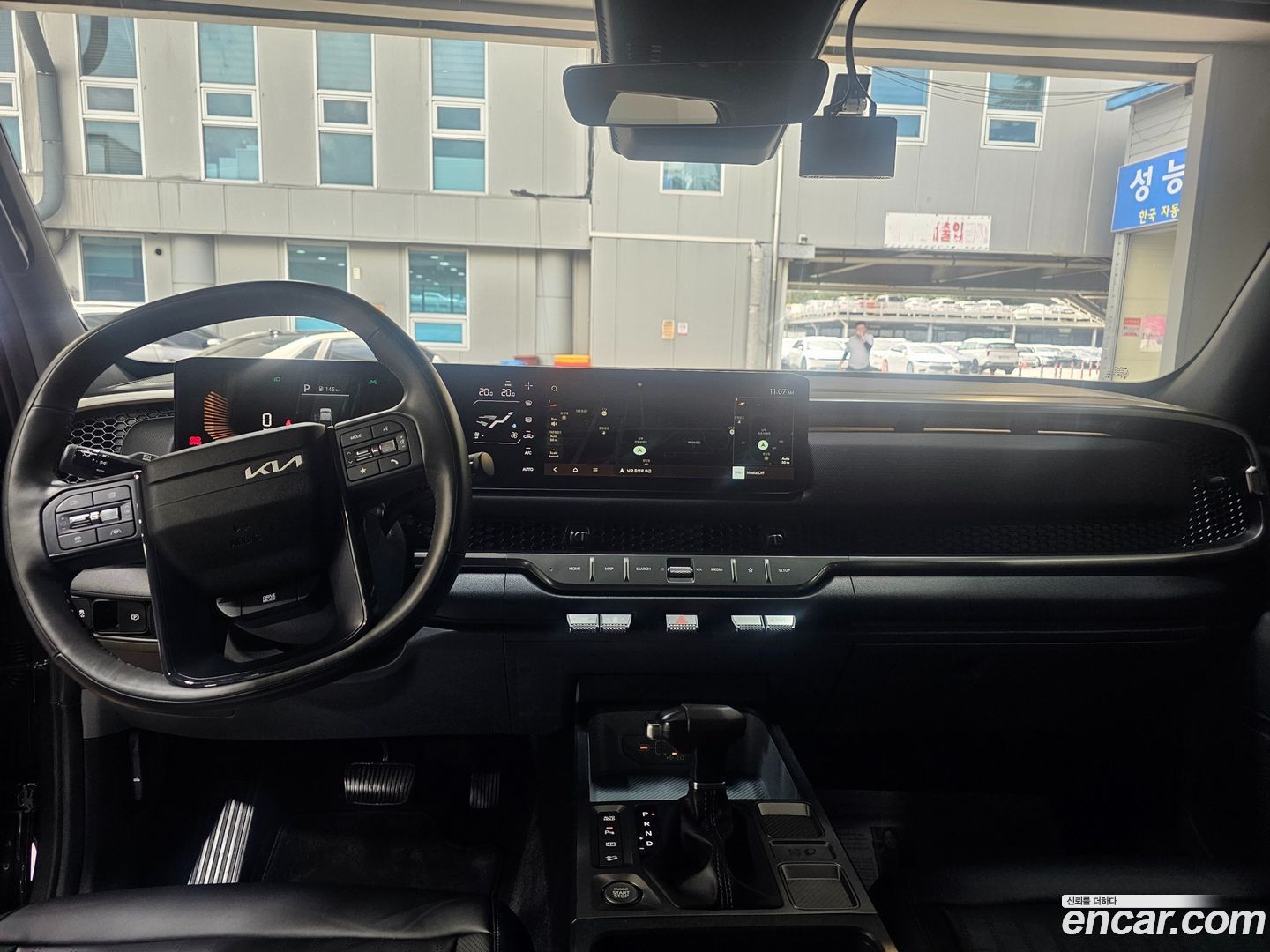 Kia Tasman 2.5T Gasoline 2WD