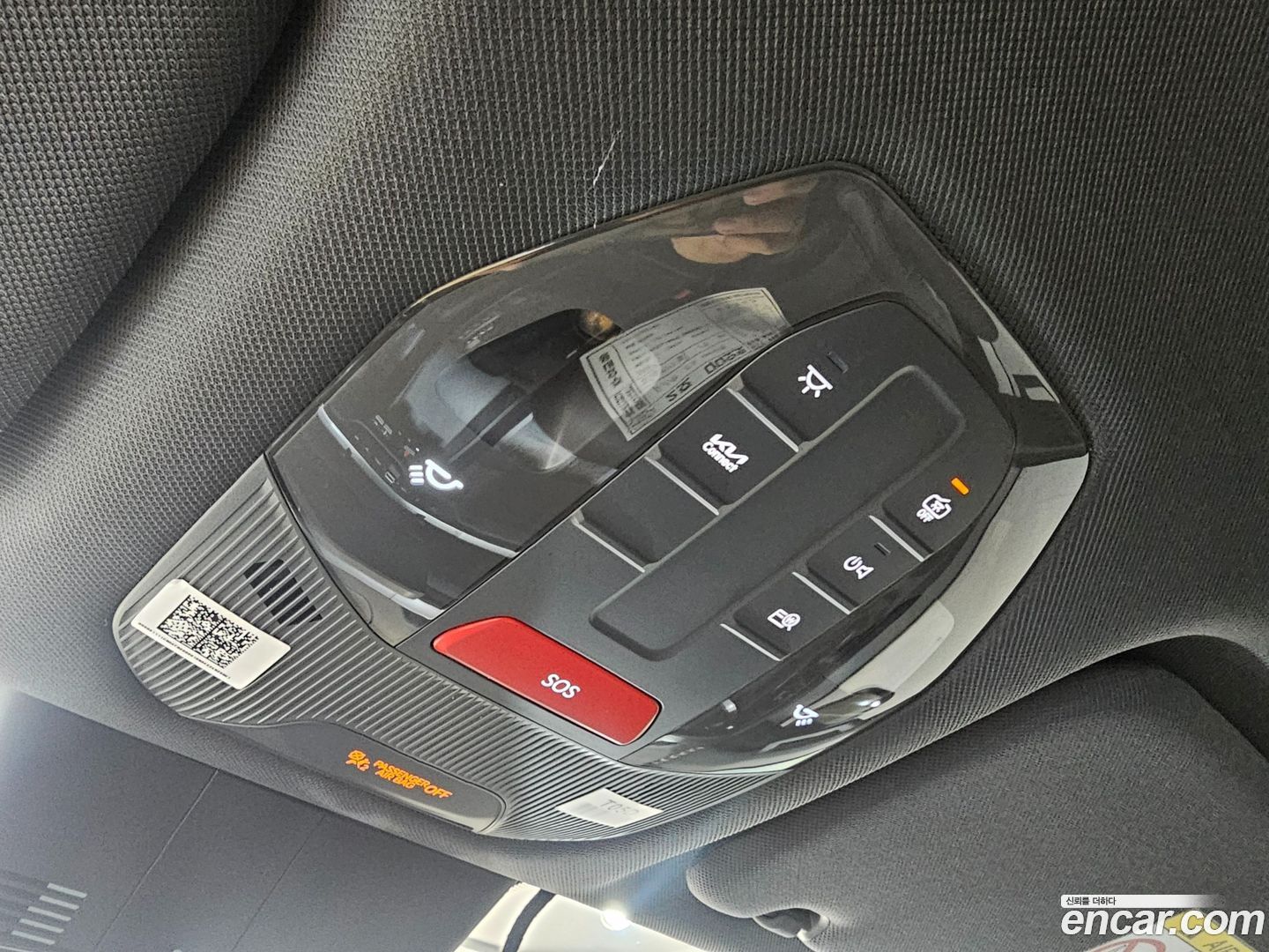 Kia Tasman 2.5T Gasoline 2WD