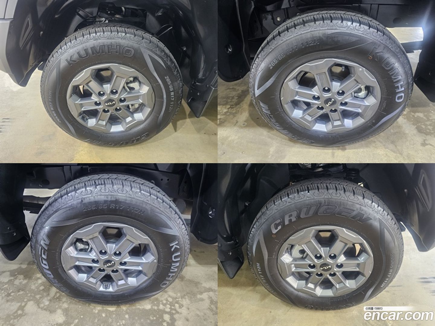 Kia Tasman 2.5T Gasoline 2WD