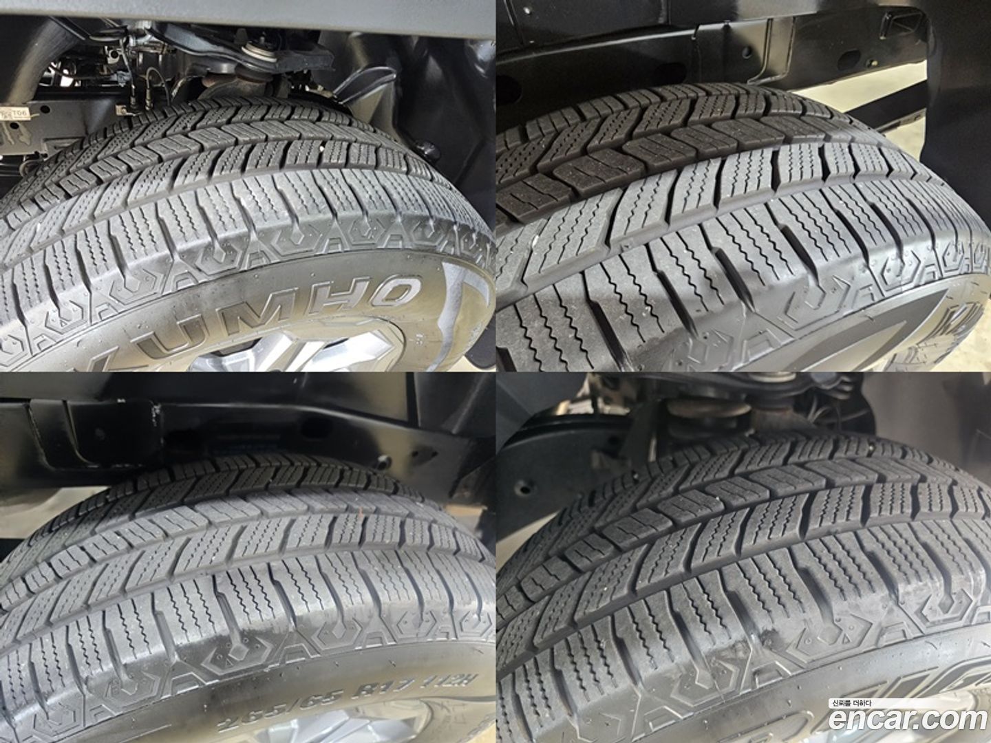 Kia Tasman 2.5T Gasoline 2WD
