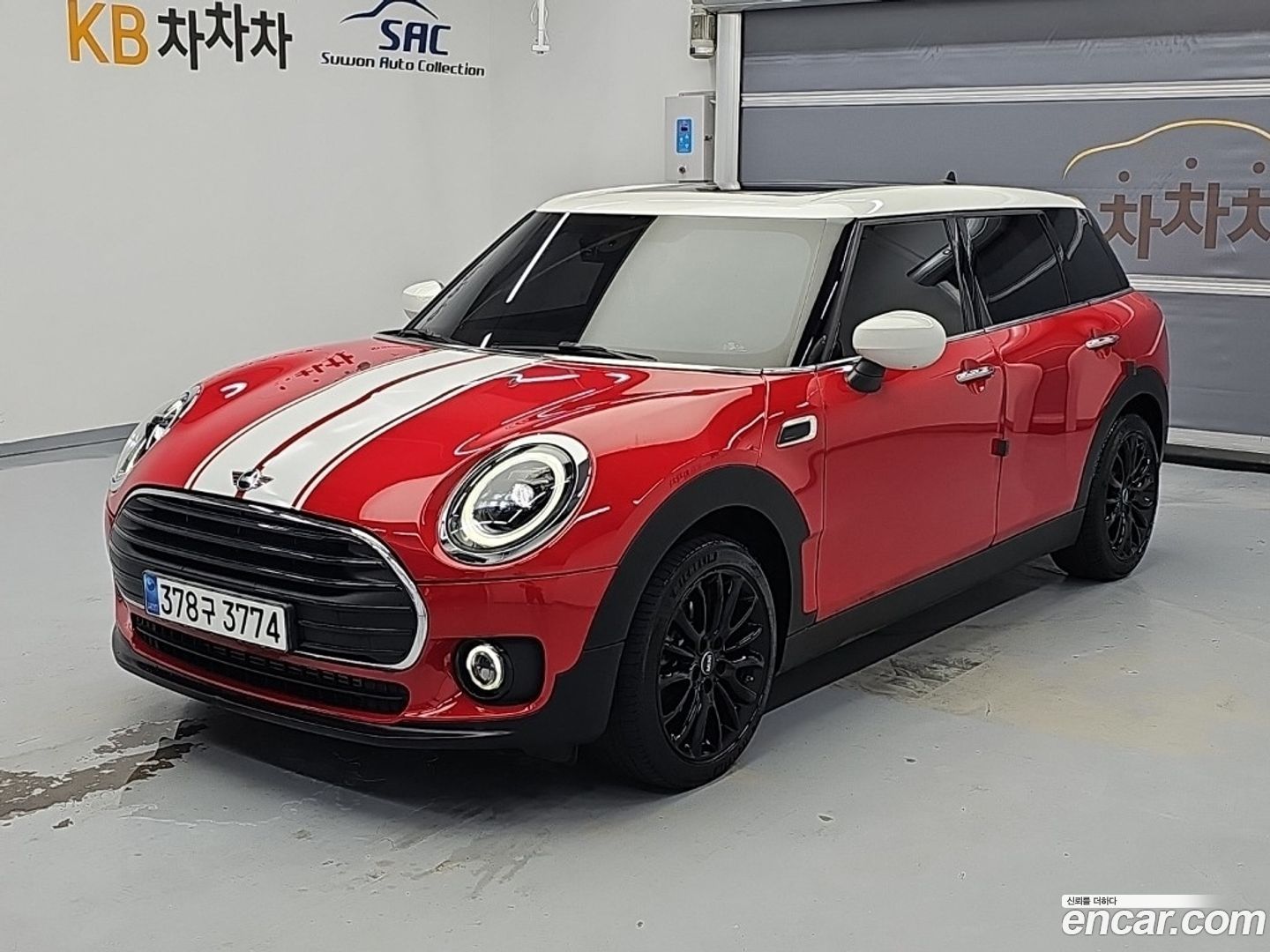 Mini Clubman Classic Launch Pack