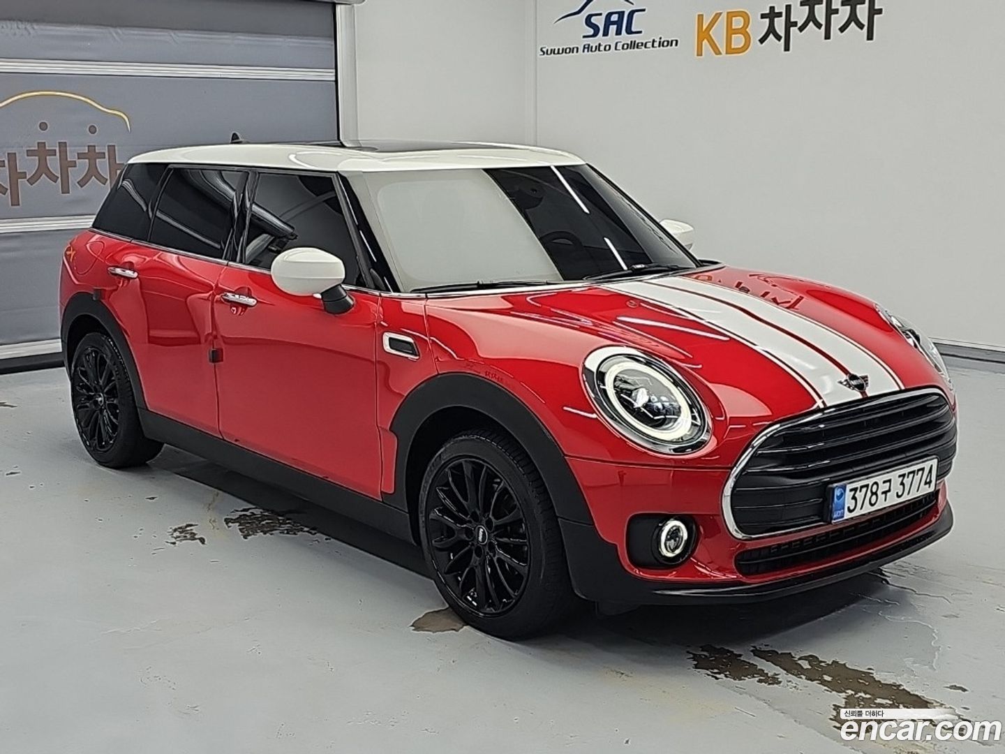 Mini Clubman Classic Launch Pack