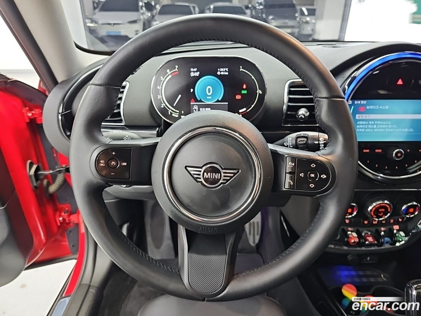 Mini Clubman Classic Launch Pack