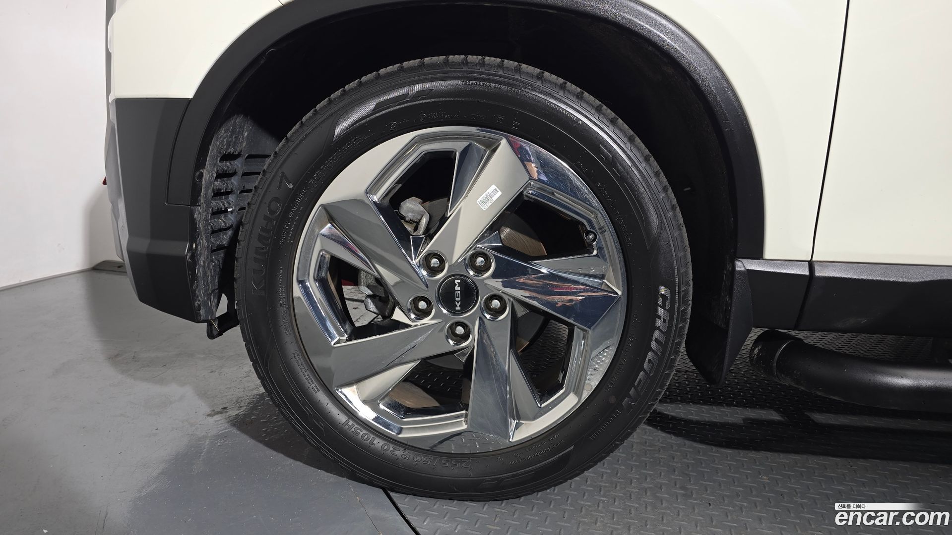 KG Mobility Musso Diesel 2.2 4WD