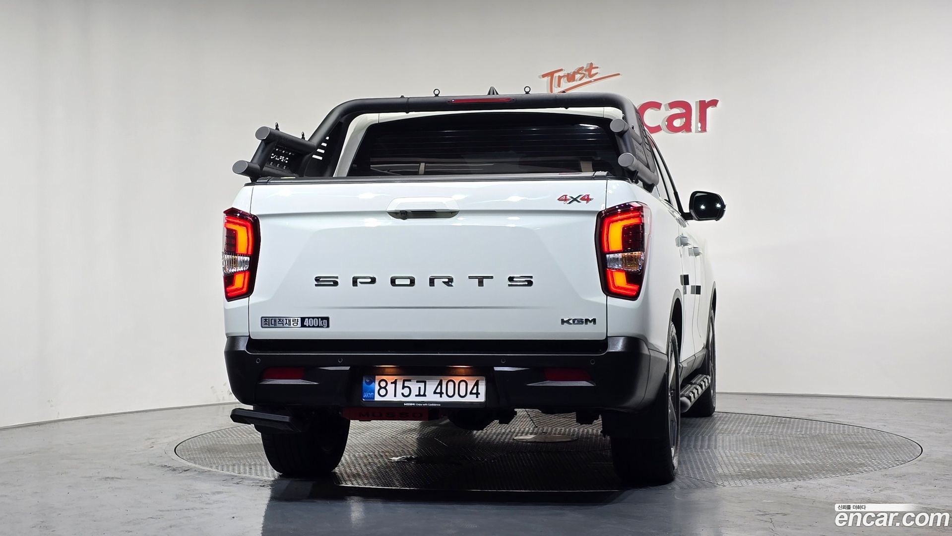 KG Mobility Musso Diesel 2.2 4WD