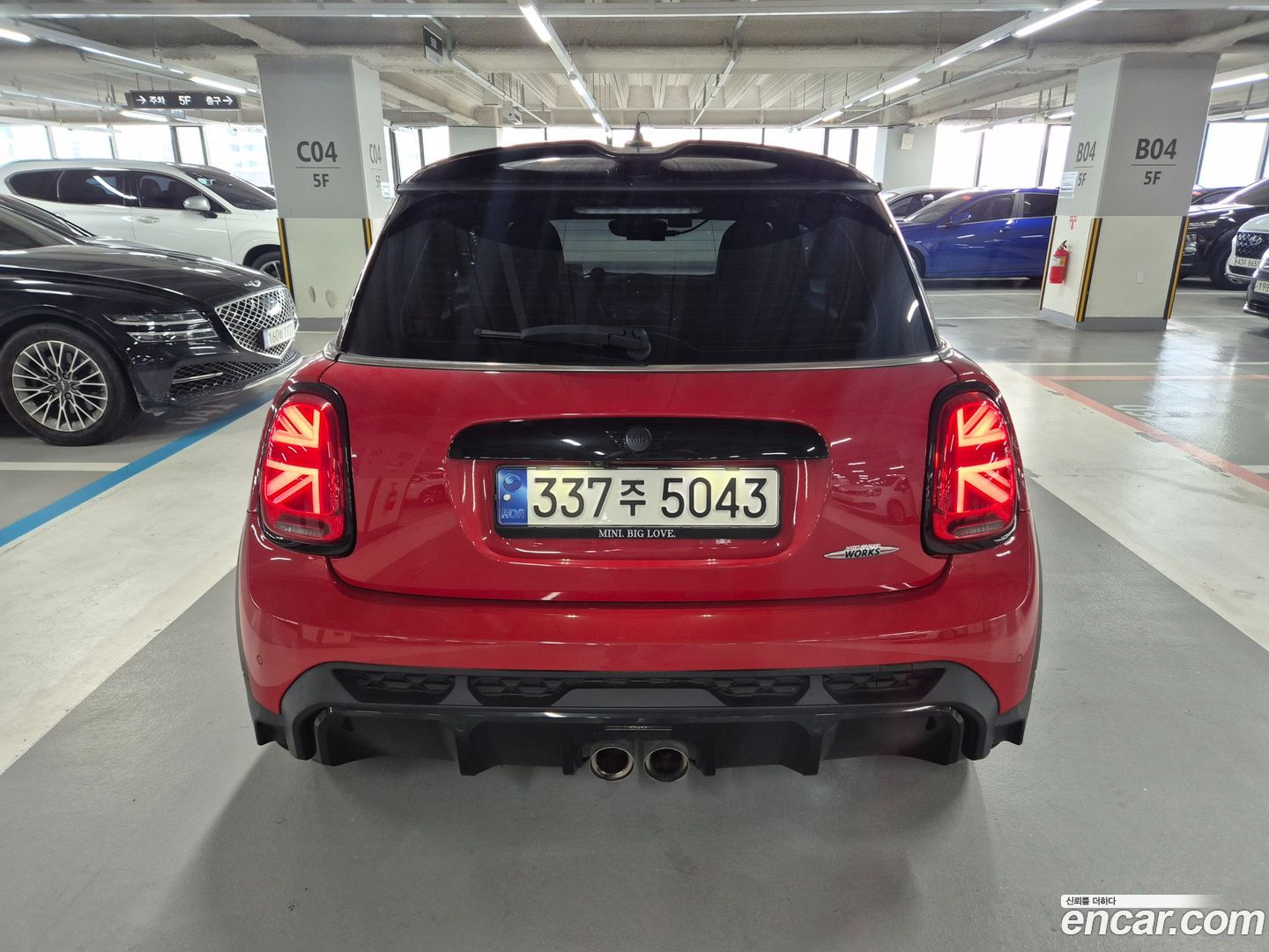 Mini Cooper JCW
