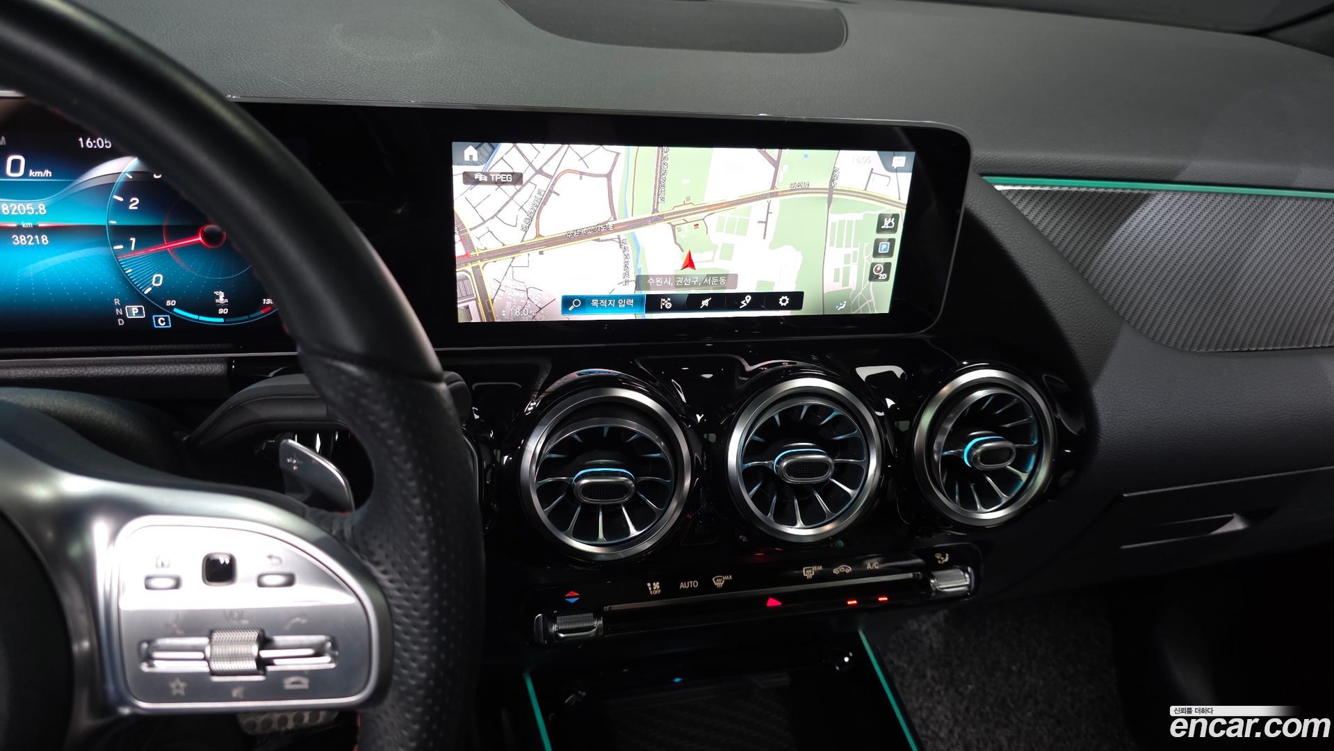 Mercedes-Benz GLA-Class GLA250 4MATIC 2020