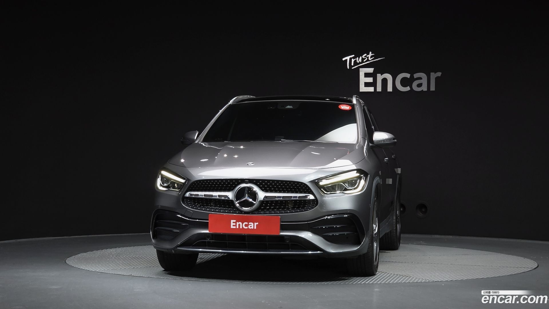 Mercedes-Benz GLA-Class GLA250 4MATIC 2020