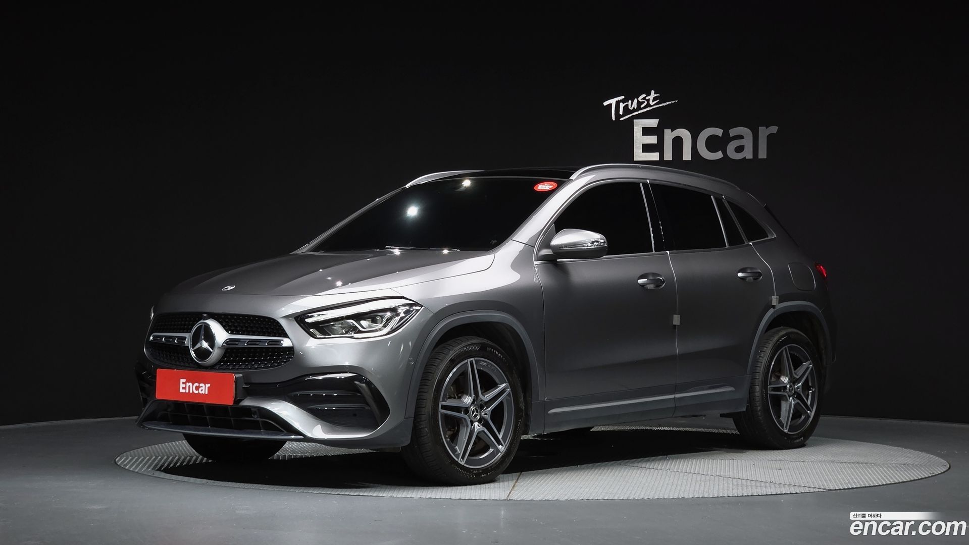 Mercedes-Benz GLA-Class GLA250 4MATIC 2020