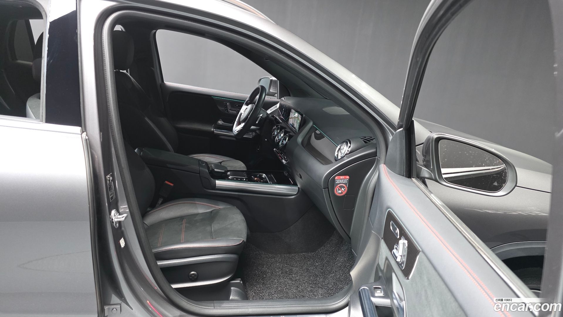Mercedes-Benz GLA-Class GLA250 4MATIC 2020