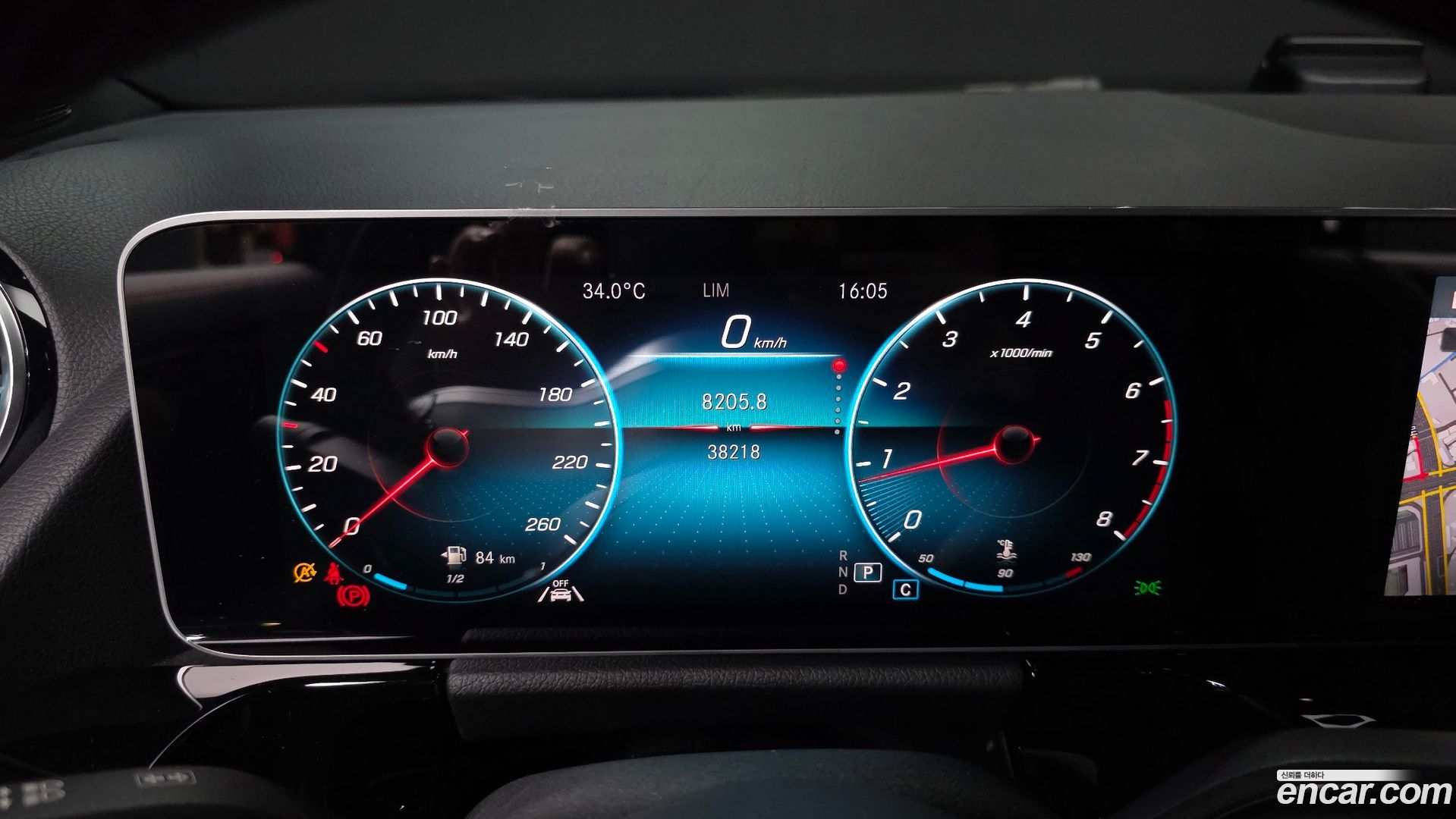 Mercedes-Benz GLA-Class GLA250 4MATIC 2020
