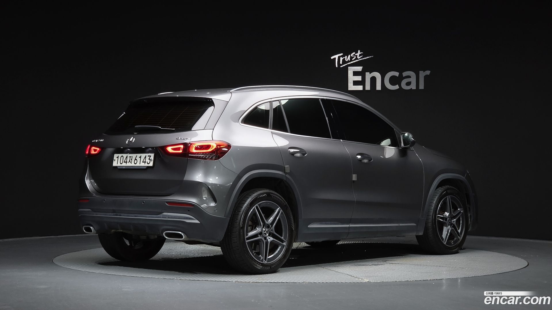 Mercedes-Benz GLA-Class GLA250 4MATIC 2020