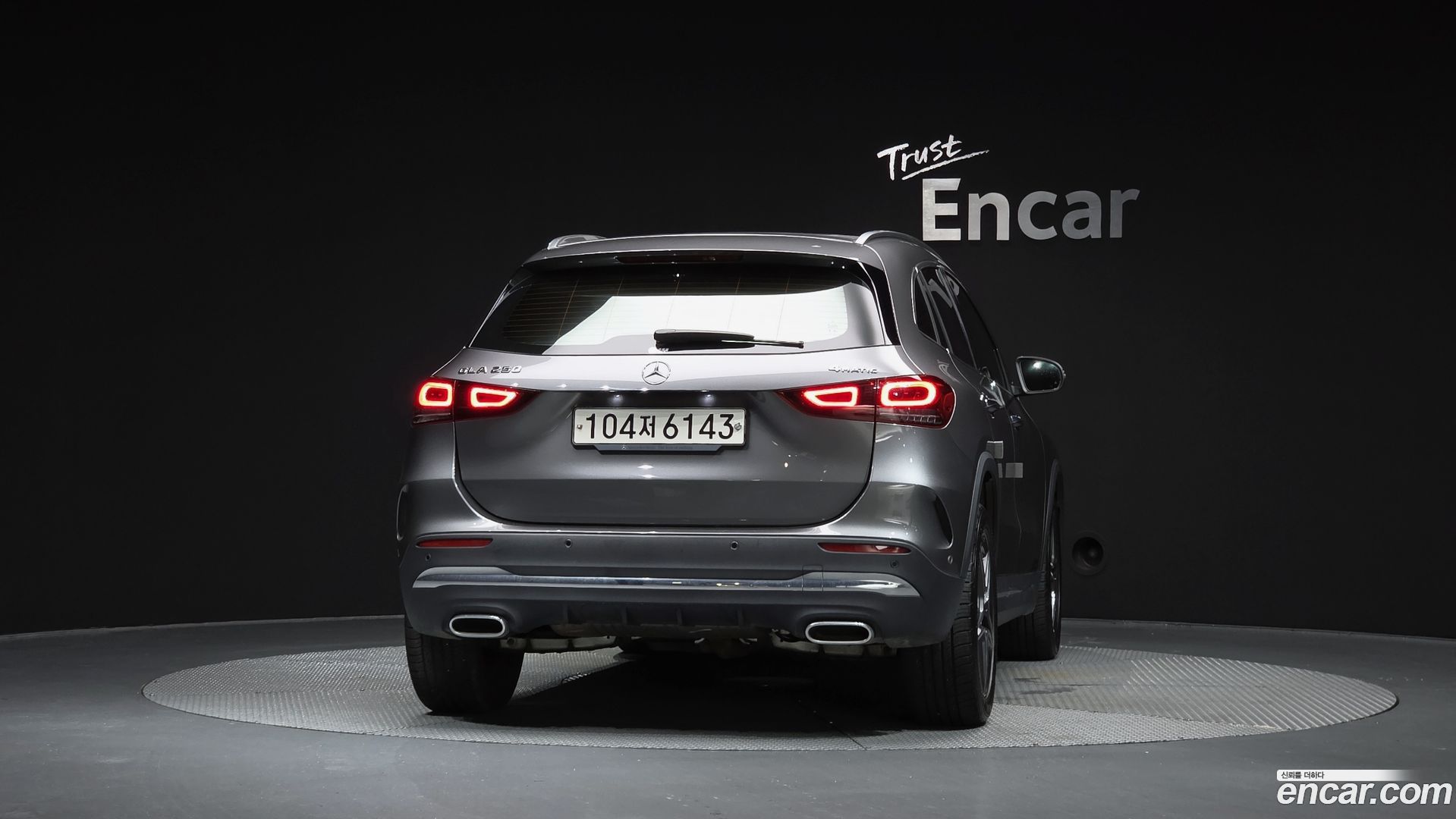 Mercedes-Benz GLA-Class GLA250 4MATIC 2020