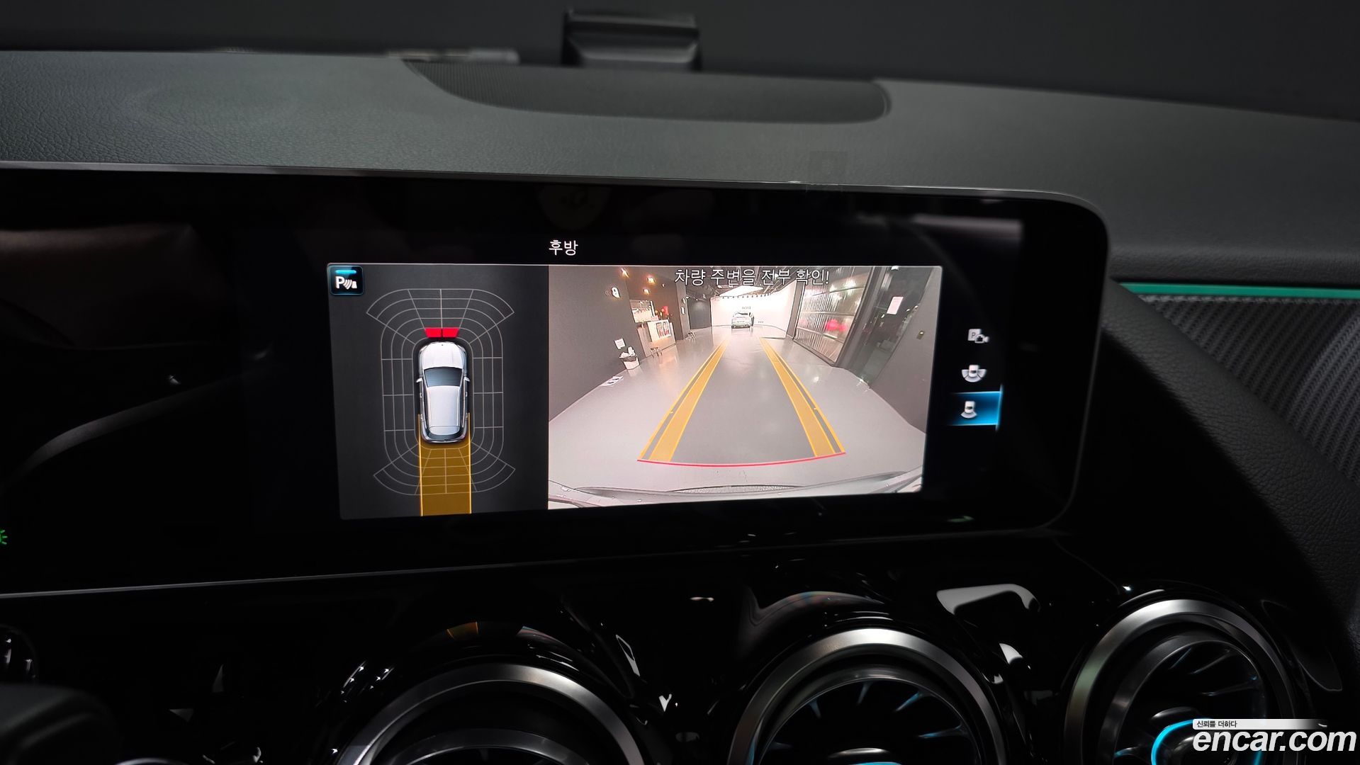 Mercedes-Benz GLA-Class GLA250 4MATIC 2020