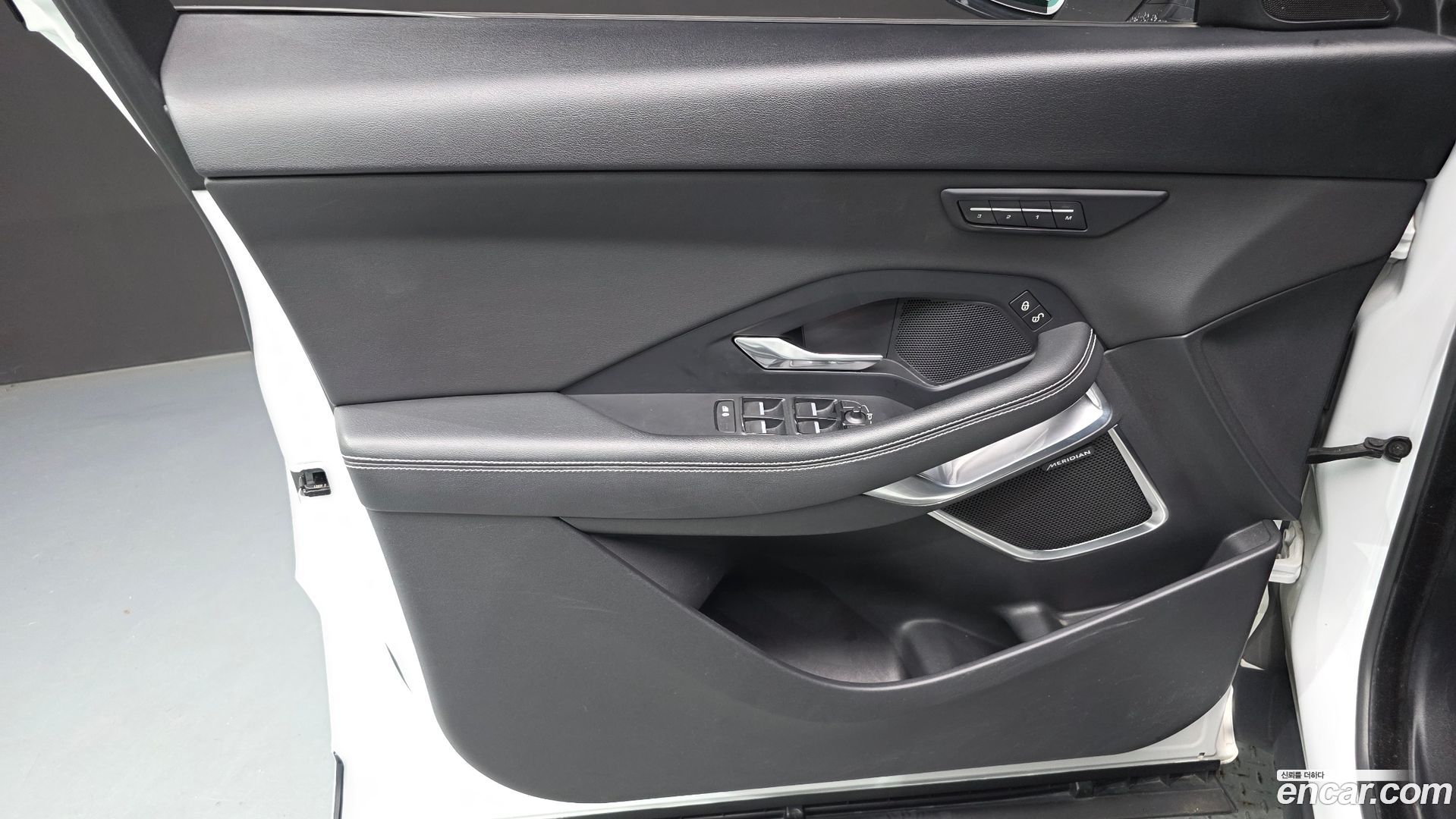 Jaguar E-PACE R250 R-Dynamic SE