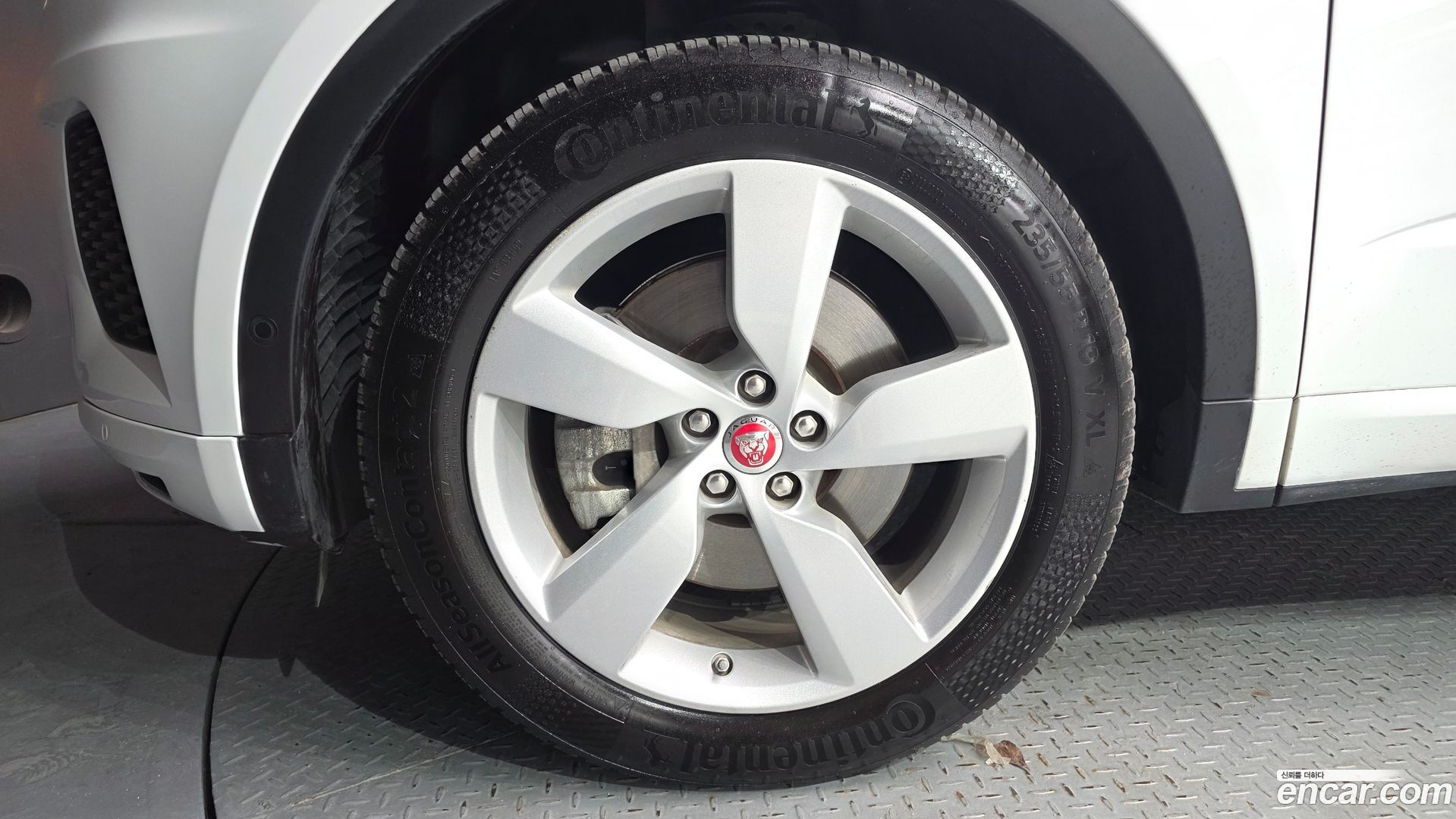 Jaguar E-PACE R250 R-Dynamic SE