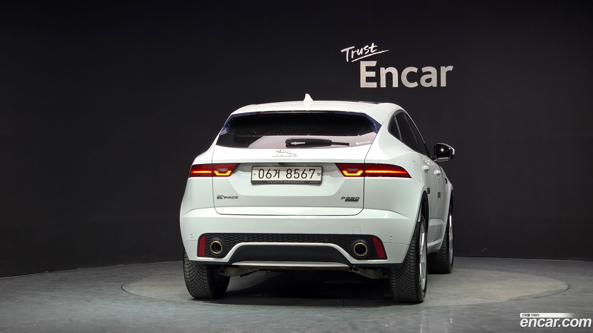 Jaguar E-PACE R250 R-Dynamic SE