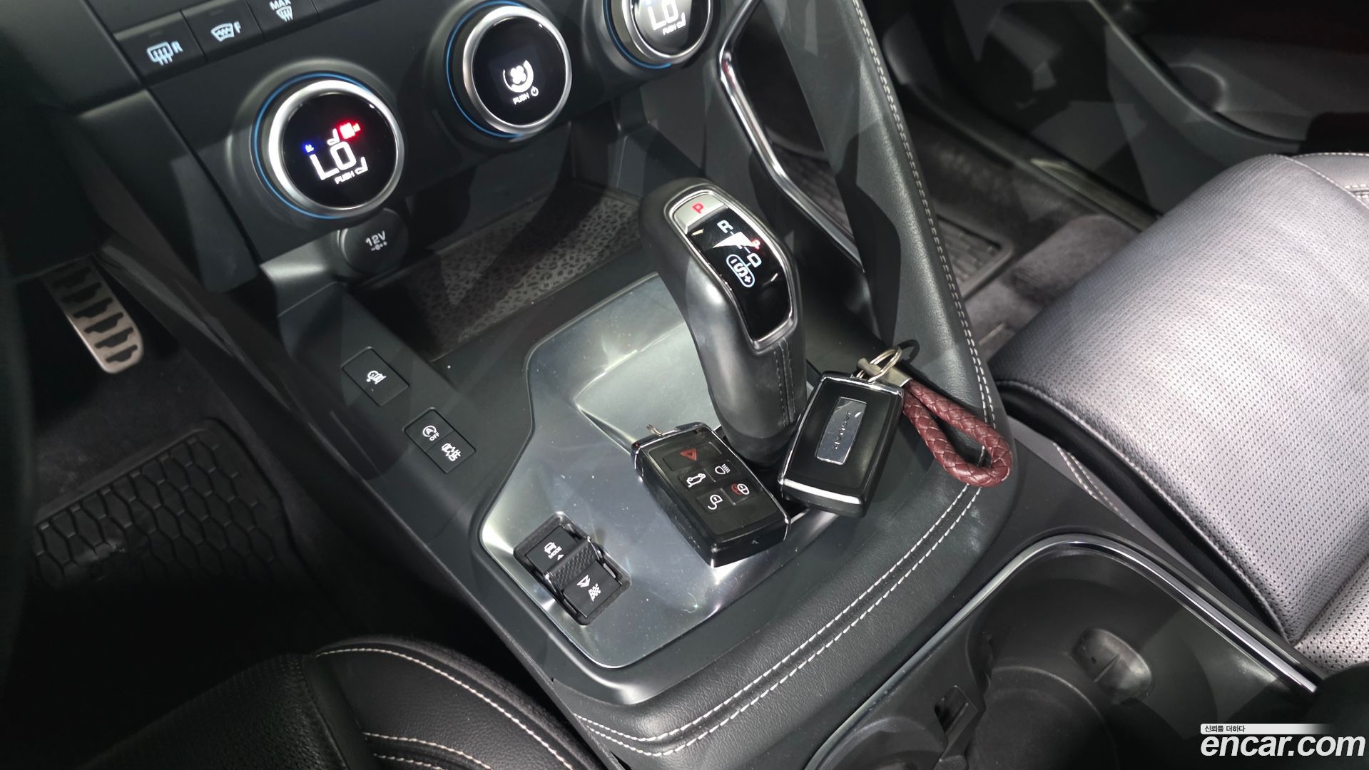 Jaguar E-PACE R250 R-Dynamic SE